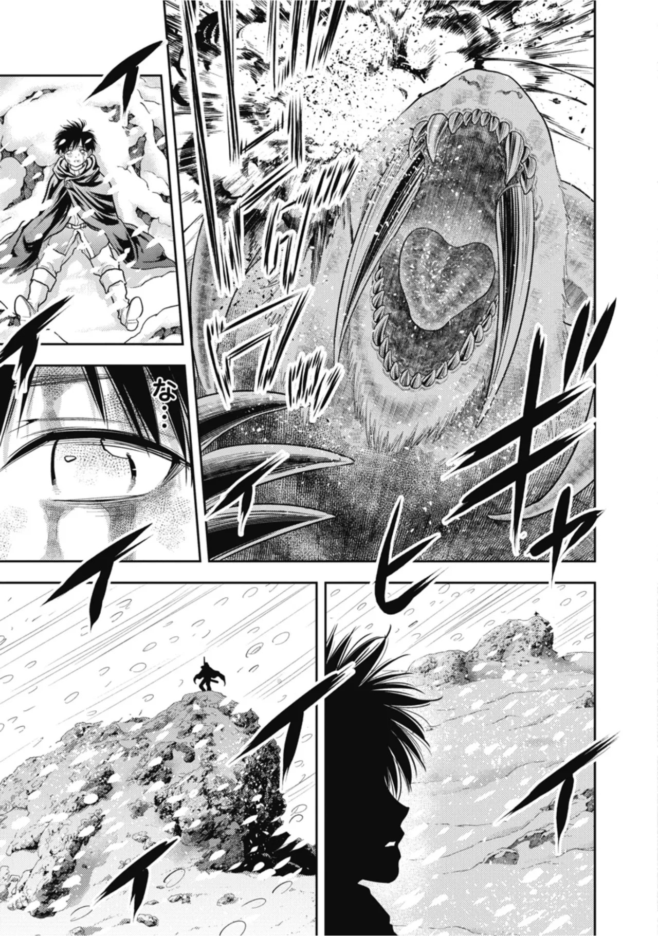 [Inokuma Shinobu] Isekai Soapland Kaguya Gaiden: Anzu Quest - Otenba Awahime no Daibōken 3 - Page 115