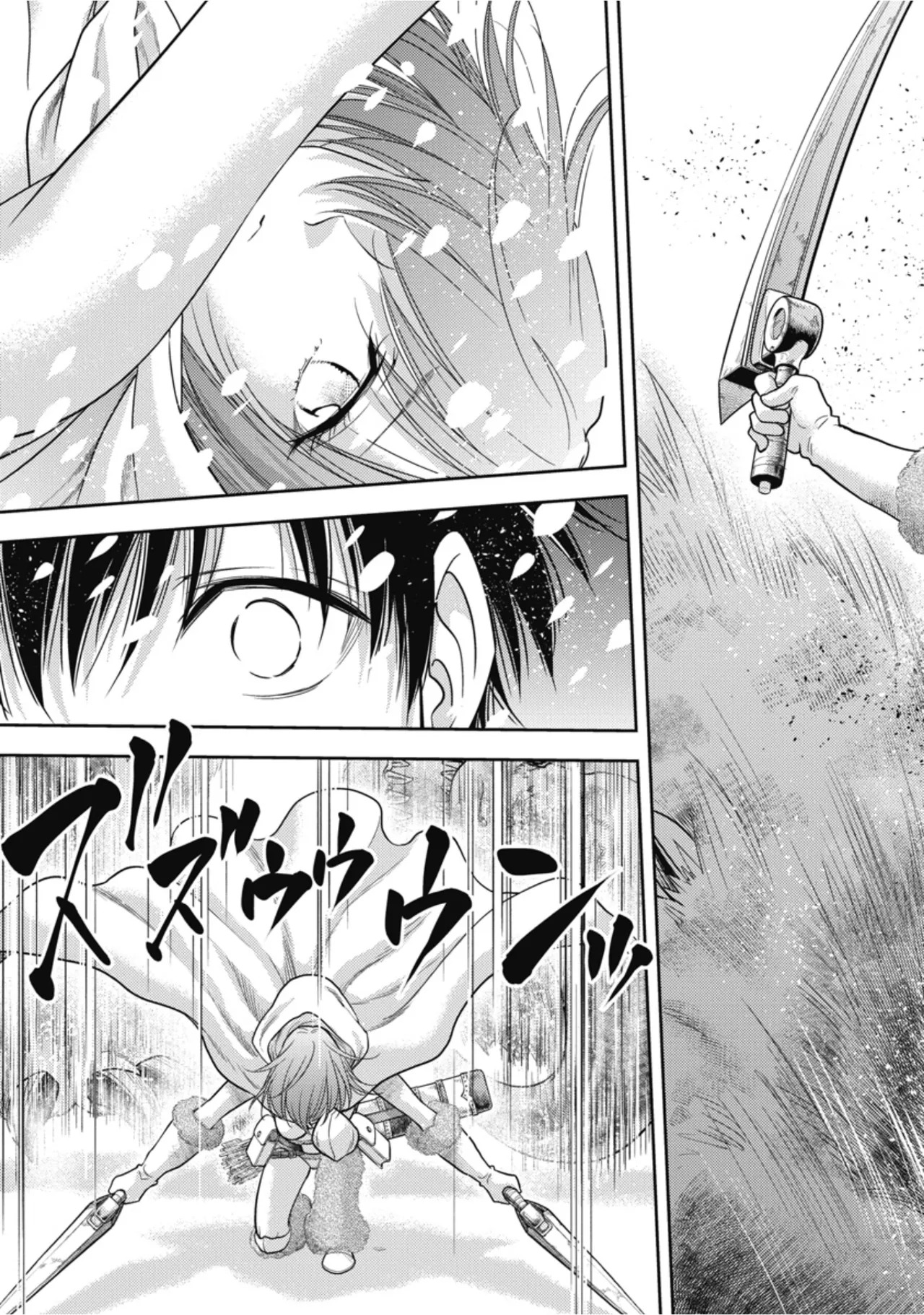 [Inokuma Shinobu] Isekai Soapland Kaguya Gaiden: Anzu Quest - Otenba Awahime no Daibōken 3 - Page 119