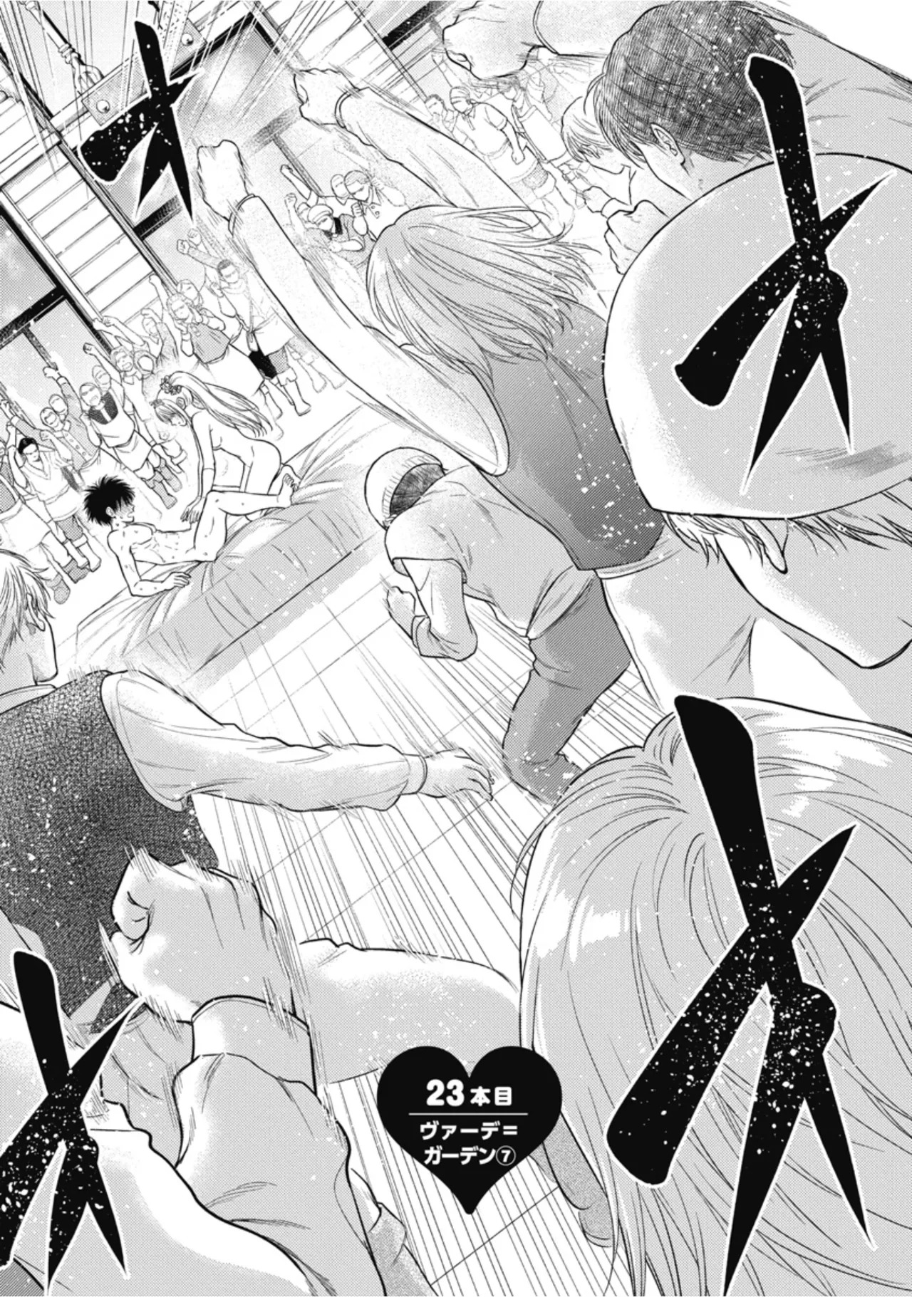 [Inokuma Shinobu] Isekai Soapland Kaguya Gaiden: Anzu Quest - Otenba Awahime no Daibōken 3 - Page 30
