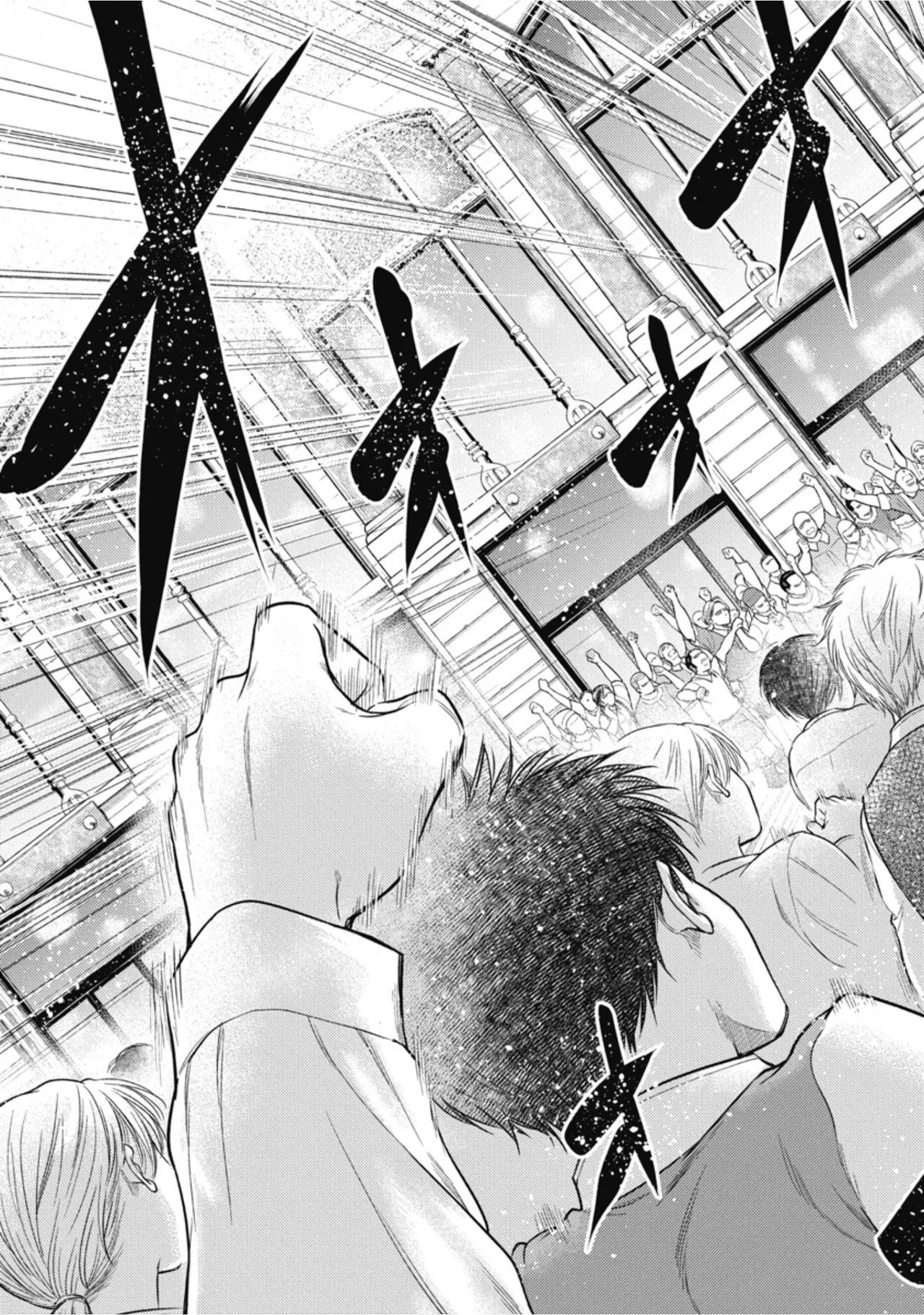 [Inokuma Shinobu] Isekai Soapland Kaguya Gaiden: Anzu Quest - Otenba Awahime no Daibōken 3 - Page 31