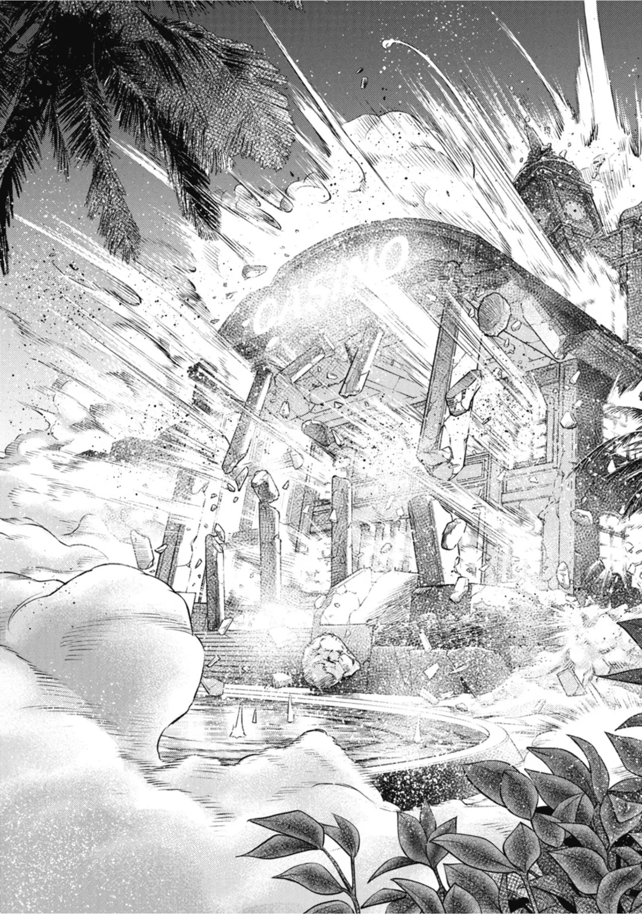 [Inokuma Shinobu] Isekai Soapland Kaguya Gaiden: Anzu Quest - Otenba Awahime no Daibōken 3 - Page 75