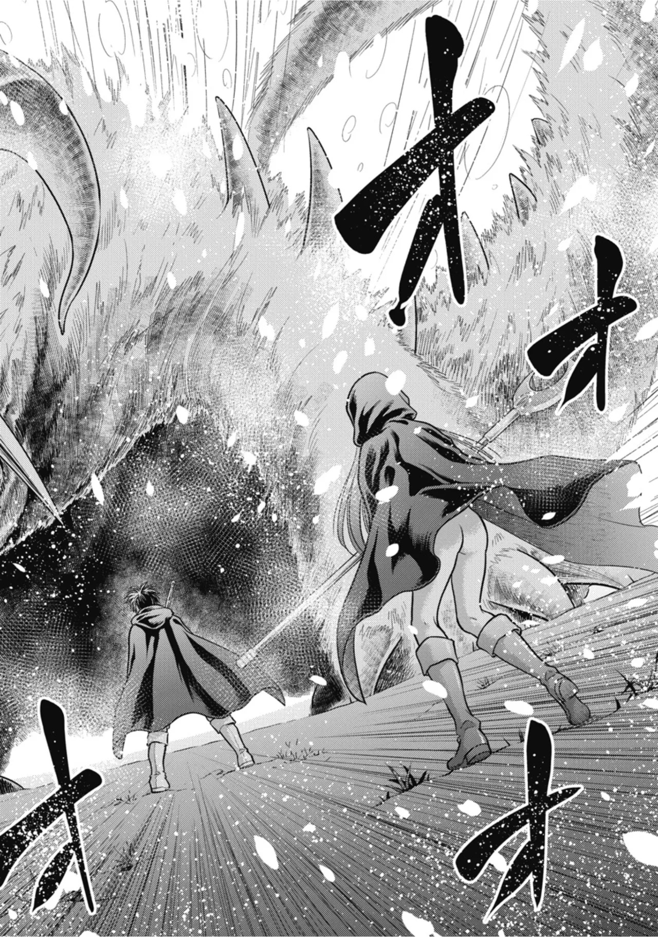 [Inokuma Shinobu] Isekai Soapland Kaguya Gaiden: Anzu Quest - Otenba Awahime no Daibōken 3 - Page 98