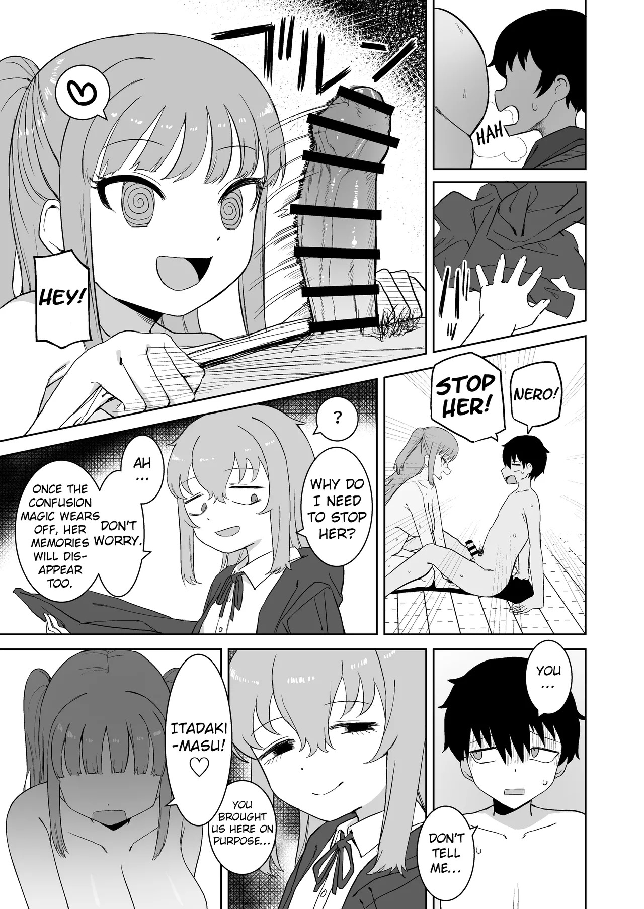 [Darezuka] While the Succubus is Confused [English] [NTerm] [Digital] - Page 10