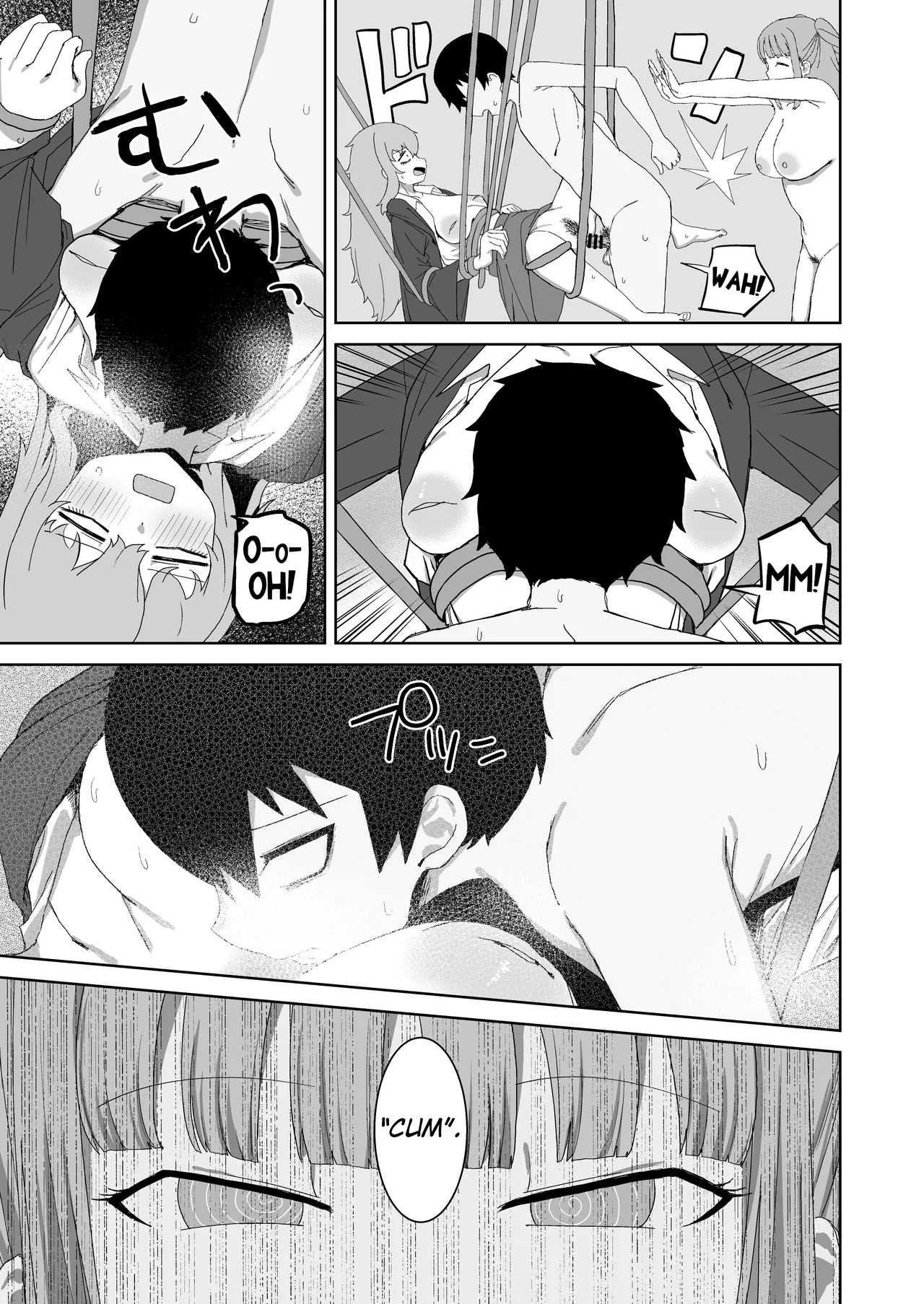 [Darezuka] While the Succubus is Confused [English] [NTerm] [Digital] - Page 42
