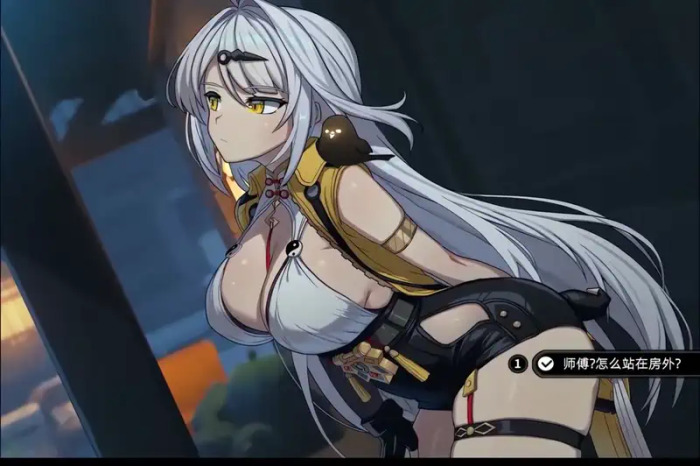 [LaoMeng] A.75_Yixuan (Zenless zone zero)