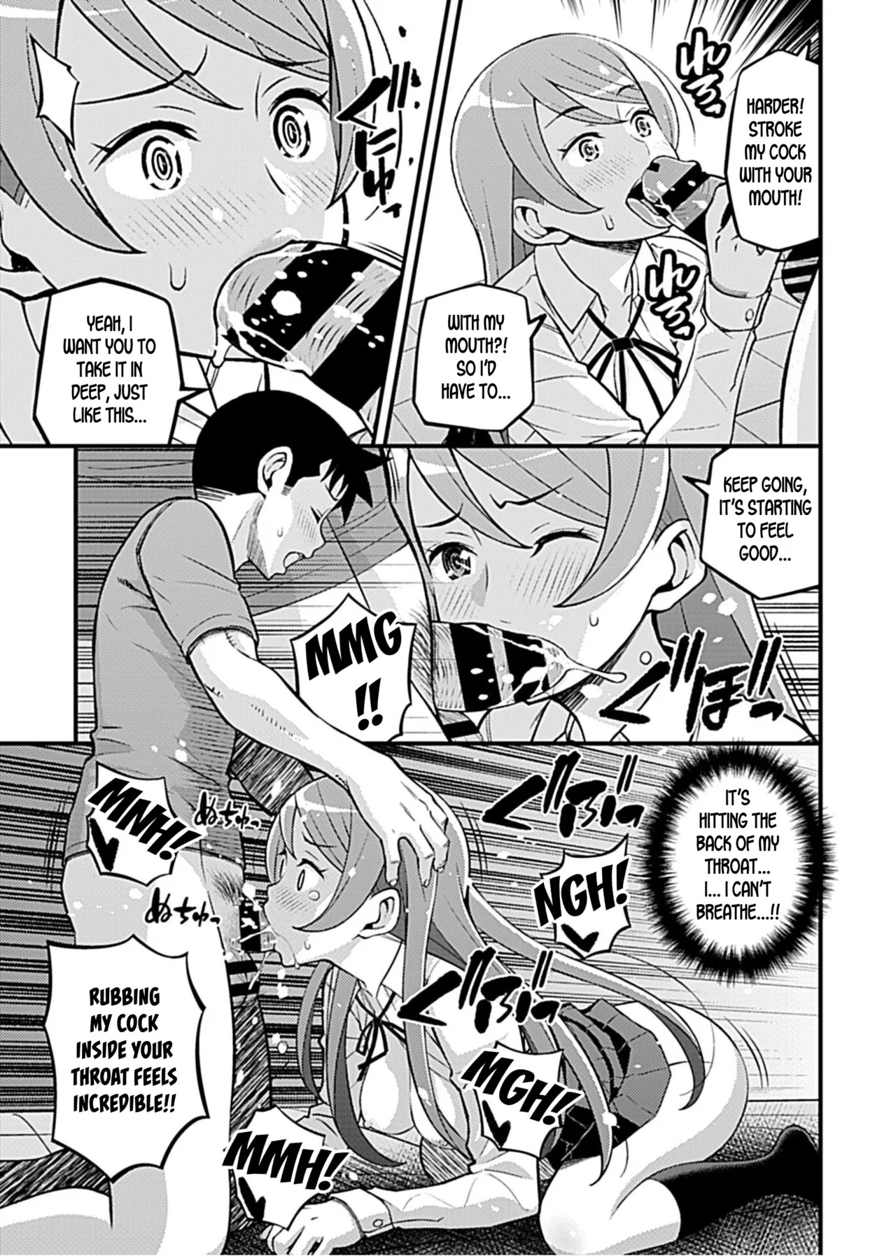 [Moririn-Monson] Kanojo no Gal na Onee-san ni Sasowareta node Shimashita. Ch. 6 | My Girlfriend's Gal-like Onee-san Seduced Me and We had Sex Ch. 6 (COMIC GEE Vol.7) [English] - Page 10