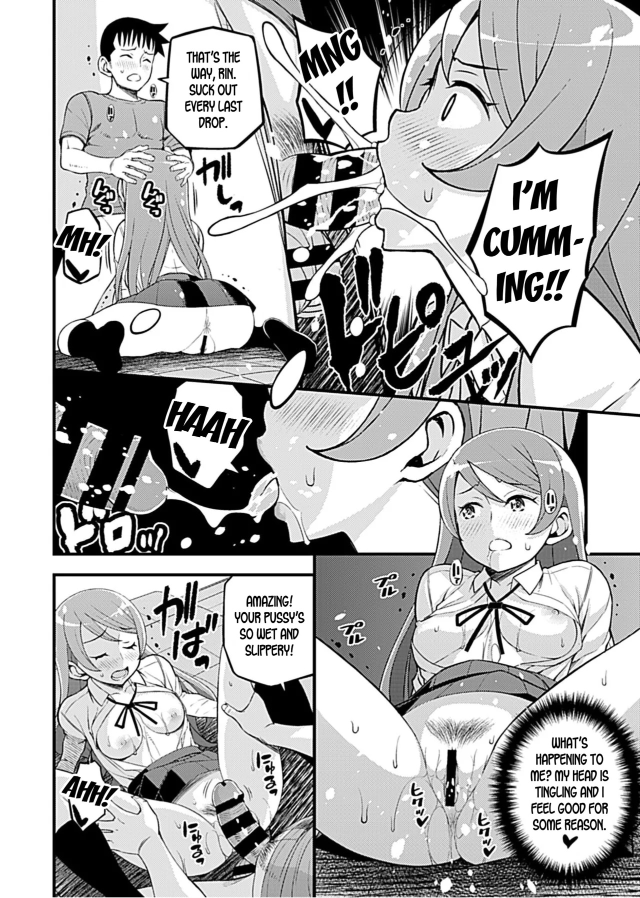 [Moririn-Monson] Kanojo no Gal na Onee-san ni Sasowareta node Shimashita. Ch. 6 | My Girlfriend's Gal-like Onee-san Seduced Me and We had Sex Ch. 6 (COMIC GEE Vol.7) [English] - Page 11