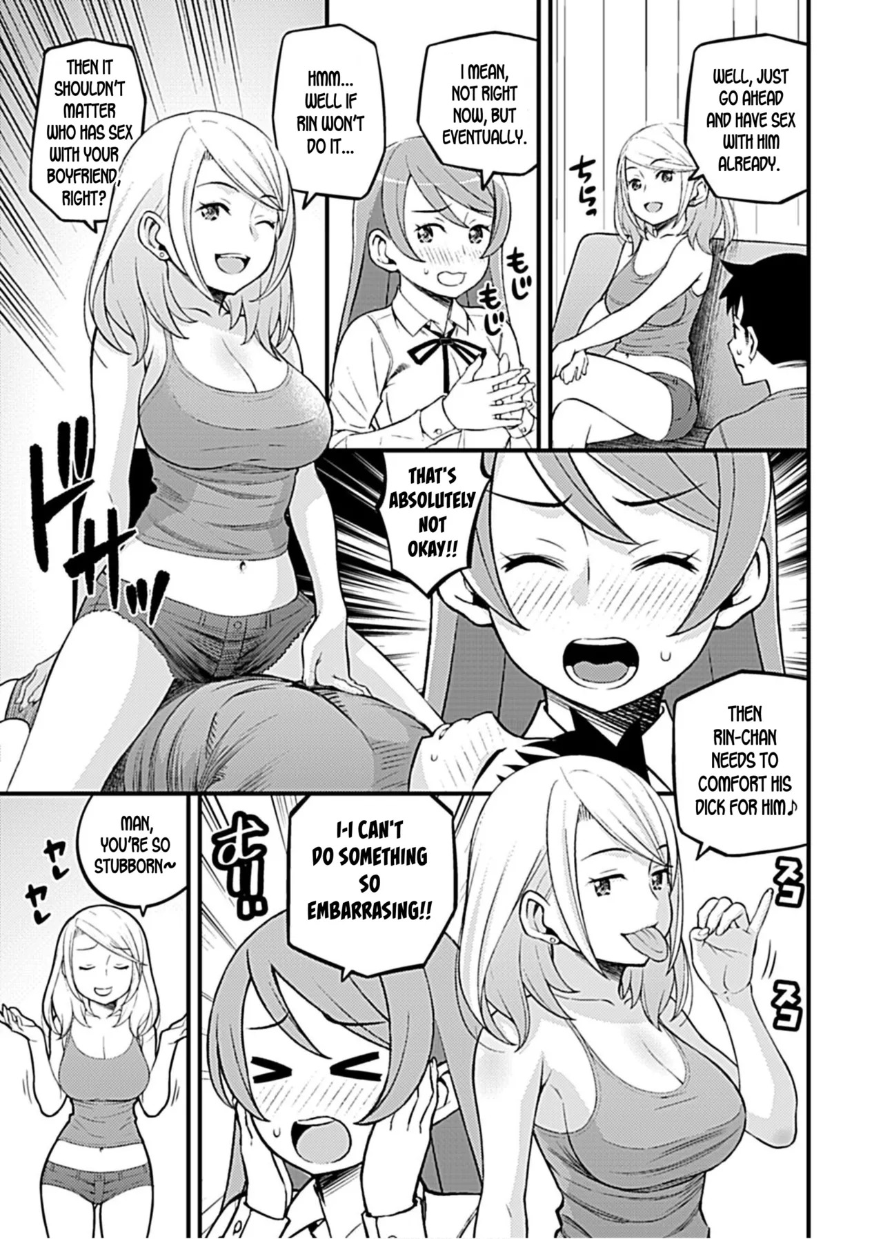 [Moririn-Monson] Kanojo no Gal na Onee-san ni Sasowareta node Shimashita. Ch. 6 | My Girlfriend's Gal-like Onee-san Seduced Me and We had Sex Ch. 6 (COMIC GEE Vol.7) [English] - Page 4