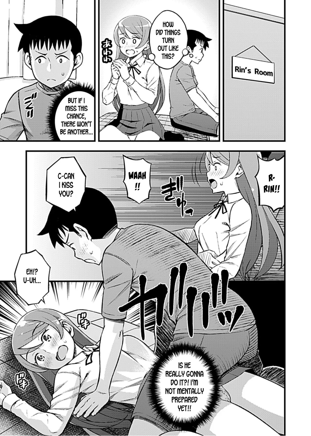 [Moririn-Monson] Kanojo no Gal na Onee-san ni Sasowareta node Shimashita. Ch. 6 | My Girlfriend's Gal-like Onee-san Seduced Me and We had Sex Ch. 6 (COMIC GEE Vol.7) [English] - Page 6