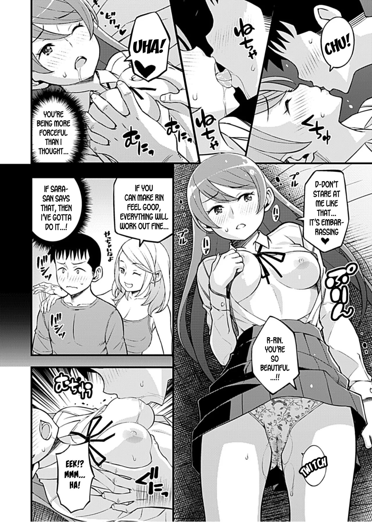 [Moririn-Monson] Kanojo no Gal na Onee-san ni Sasowareta node Shimashita. Ch. 6 | My Girlfriend's Gal-like Onee-san Seduced Me and We had Sex Ch. 6 (COMIC GEE Vol.7) [English] - Page 7