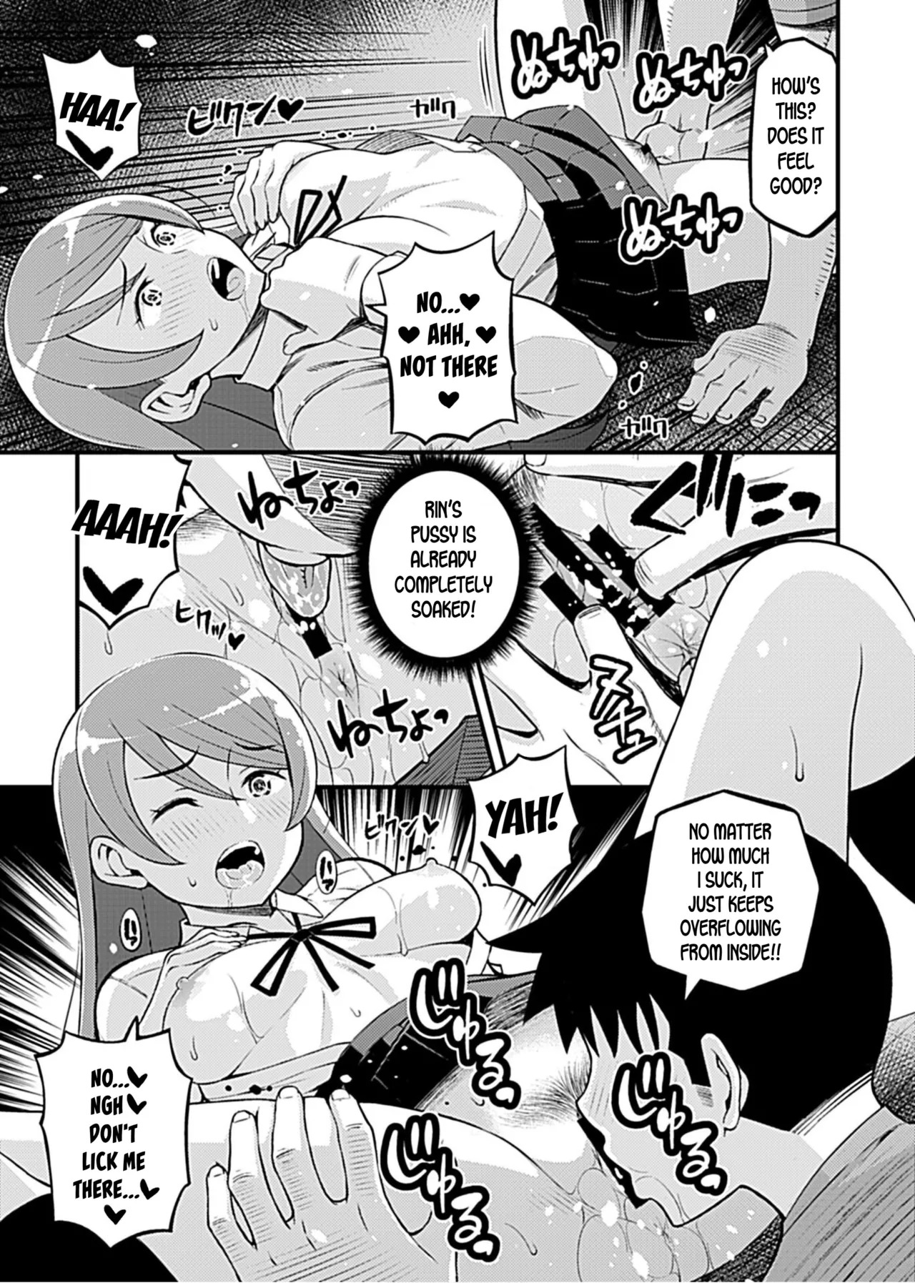 [Moririn-Monson] Kanojo no Gal na Onee-san ni Sasowareta node Shimashita. Ch. 6 | My Girlfriend's Gal-like Onee-san Seduced Me and We had Sex Ch. 6 (COMIC GEE Vol.7) [English] - Page 8