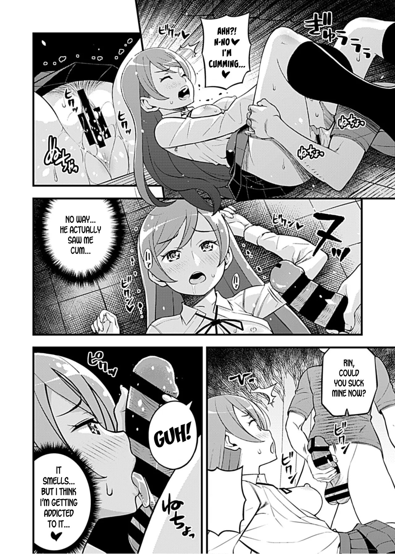 [Moririn-Monson] Kanojo no Gal na Onee-san ni Sasowareta node Shimashita. Ch. 6 | My Girlfriend's Gal-like Onee-san Seduced Me and We had Sex Ch. 6 (COMIC GEE Vol.7) [English] - Page 9