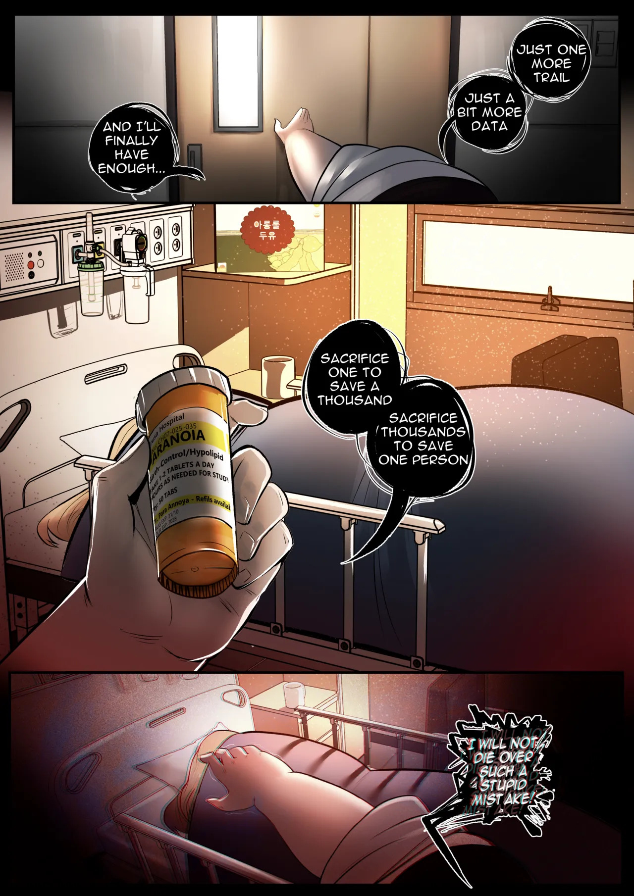 [DrBlackJack & DebuIsCool] Plus Size - Illustrated Case Universe [Ongoing] - Page 296