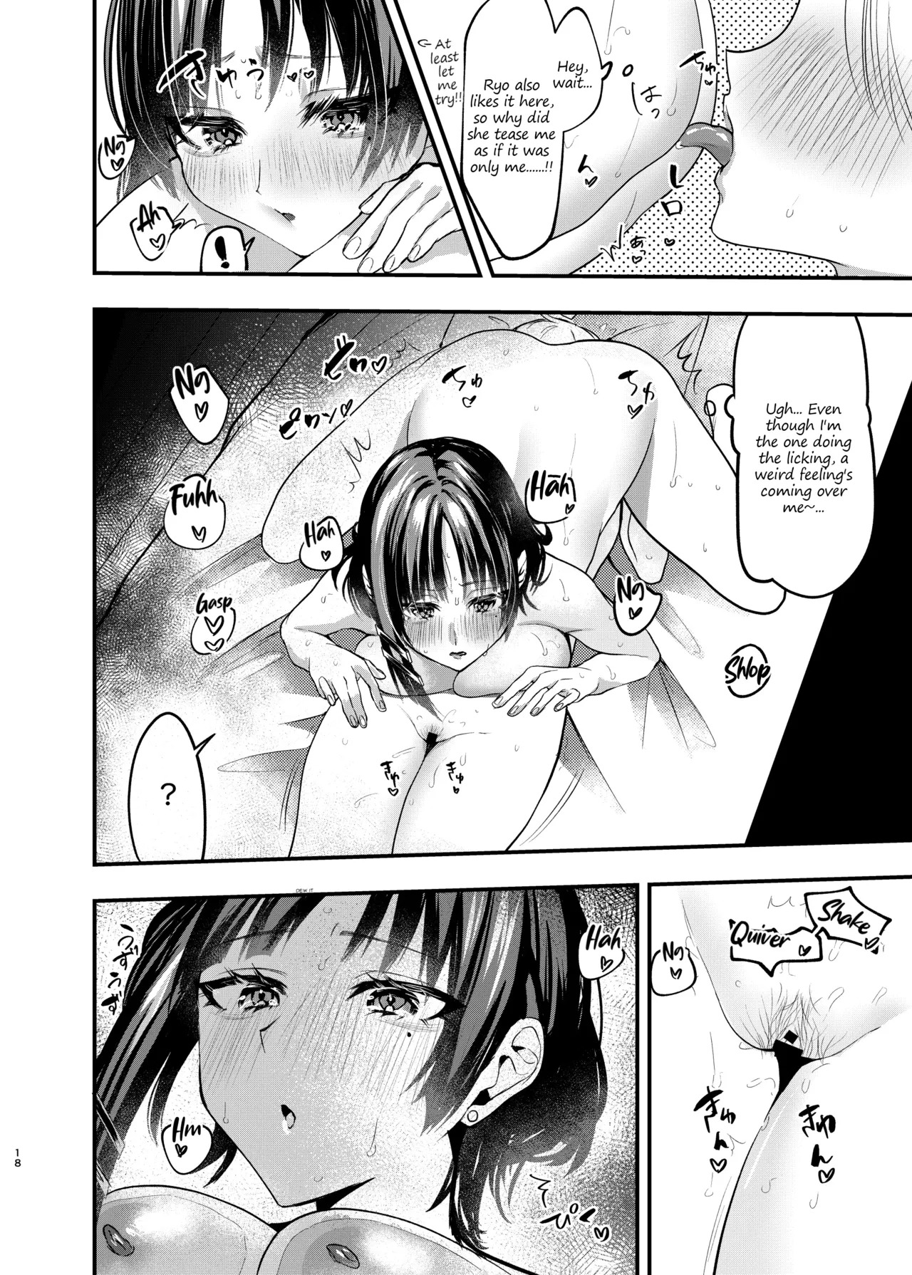 [Shafudesu. (Moguchobi)] Hatsumono Jealousy | Jealousy's First-Fruits (Bocchi the Rock!) [Digital] [English] [Dumpster Fire] - Page 16