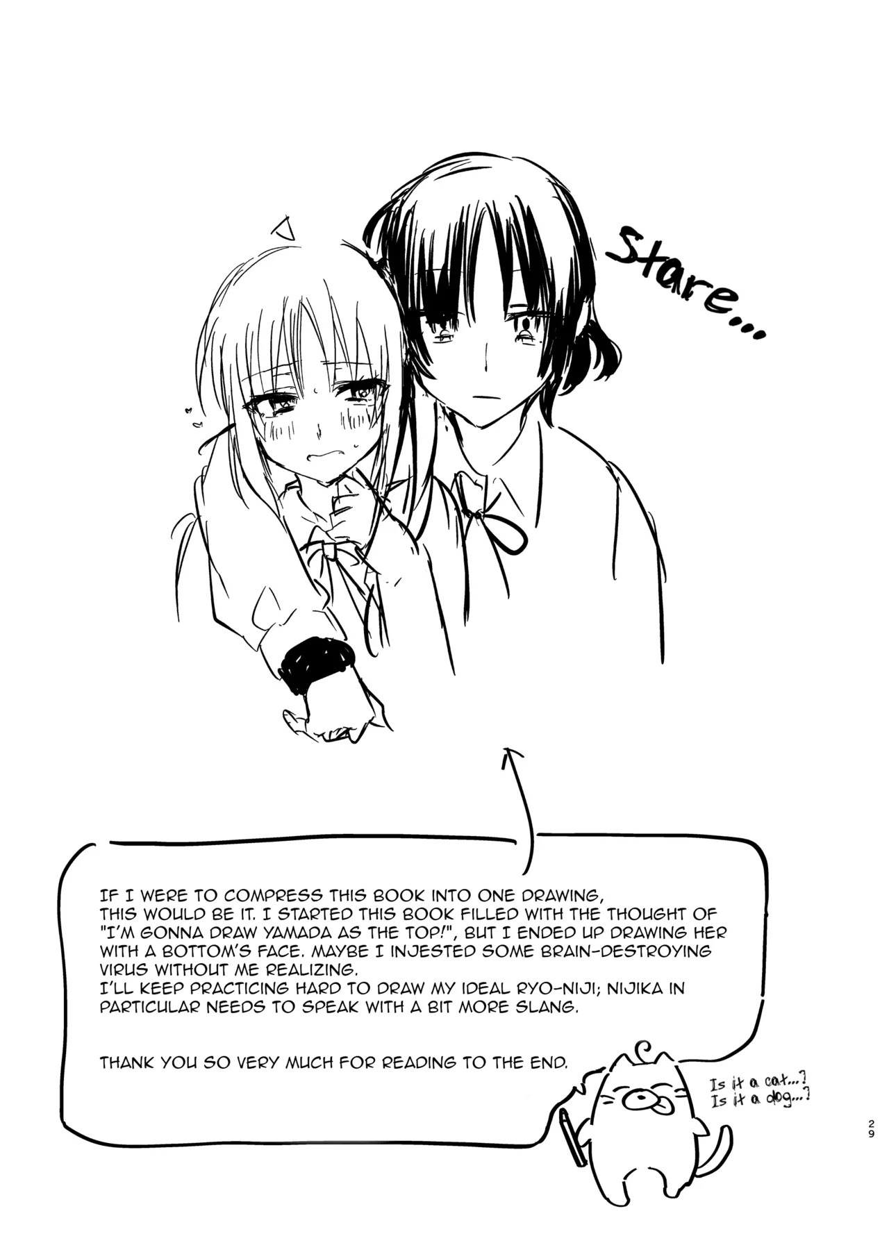 [Shafudesu. (Moguchobi)] Hatsumono Jealousy | Jealousy's First-Fruits (Bocchi the Rock!) [Digital] [English] [Dumpster Fire] - Page 26
