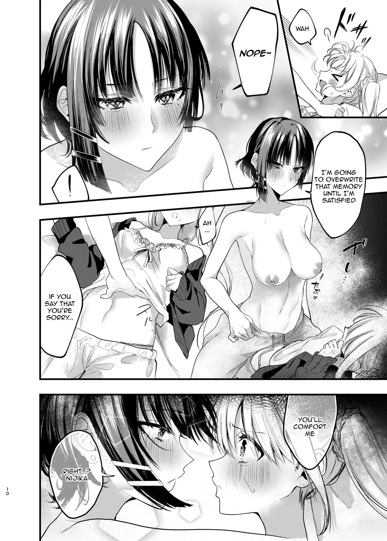 [Shafudesu. (Moguchobi)] Hatsumono Jealousy | Jealousy's First-Fruits (Bocchi the Rock!) [Digital] [English] [Dumpster Fire] - Page 9
