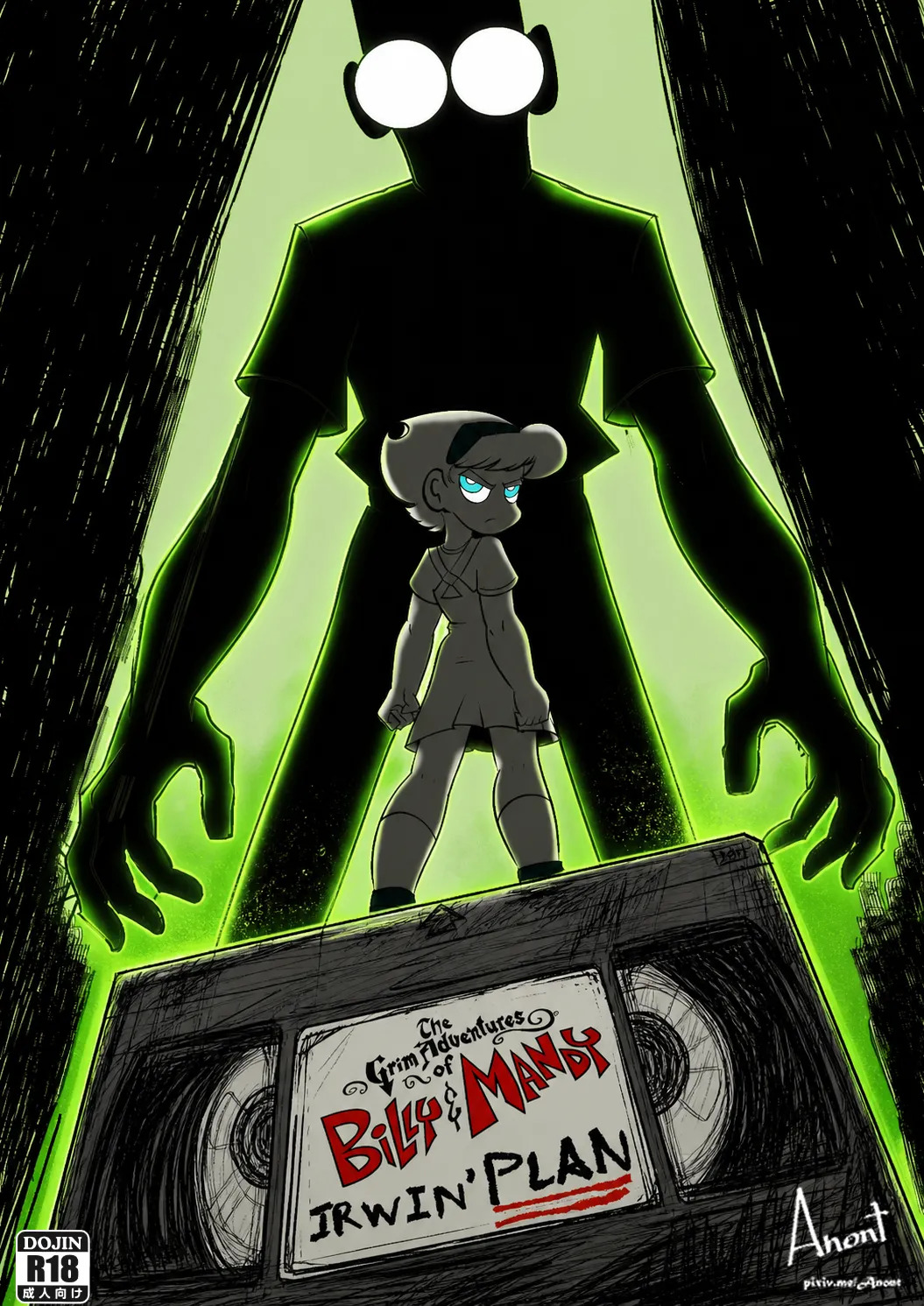 Preview page 1