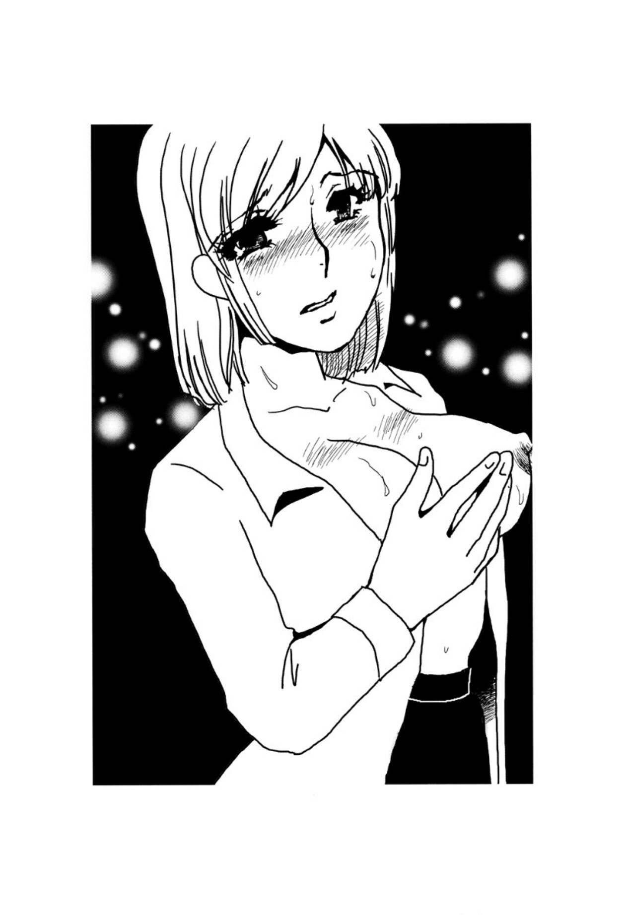 [Umino Yayoi] Kakusei -M heno Mezame- [Digital] - Page 31