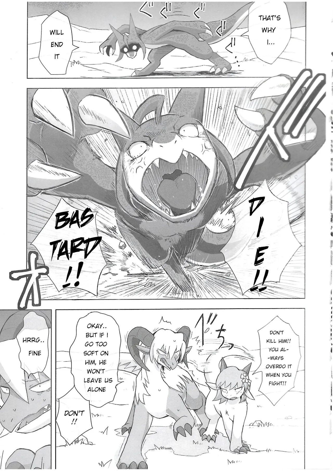 The Valley of Purity and Awkwardness - (Yamato Kuroko) [English] (Page 01-13) - Page 10