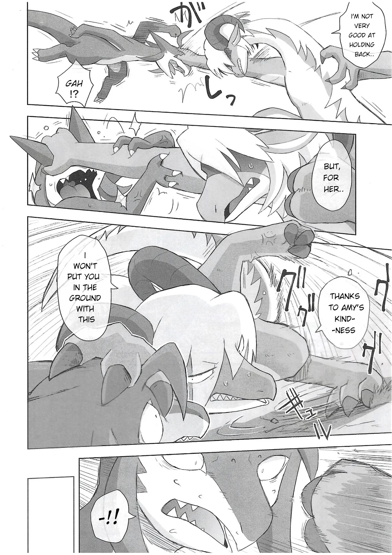 The Valley of Purity and Awkwardness - (Yamato Kuroko) [English] (Page 01-13) - Page 11