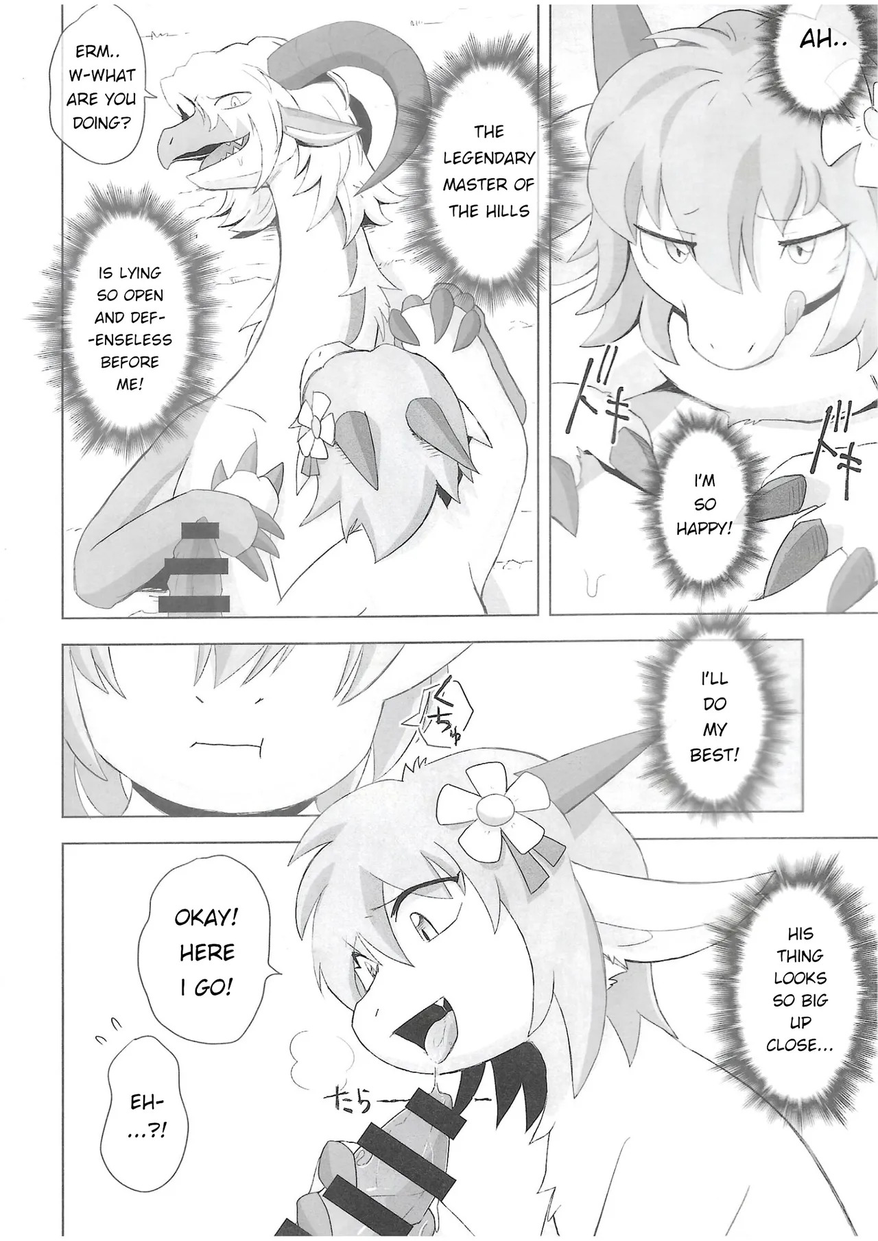 The Valley of Purity and Awkwardness - (Yamato Kuroko) [English] (Page 01-13) - Page 3