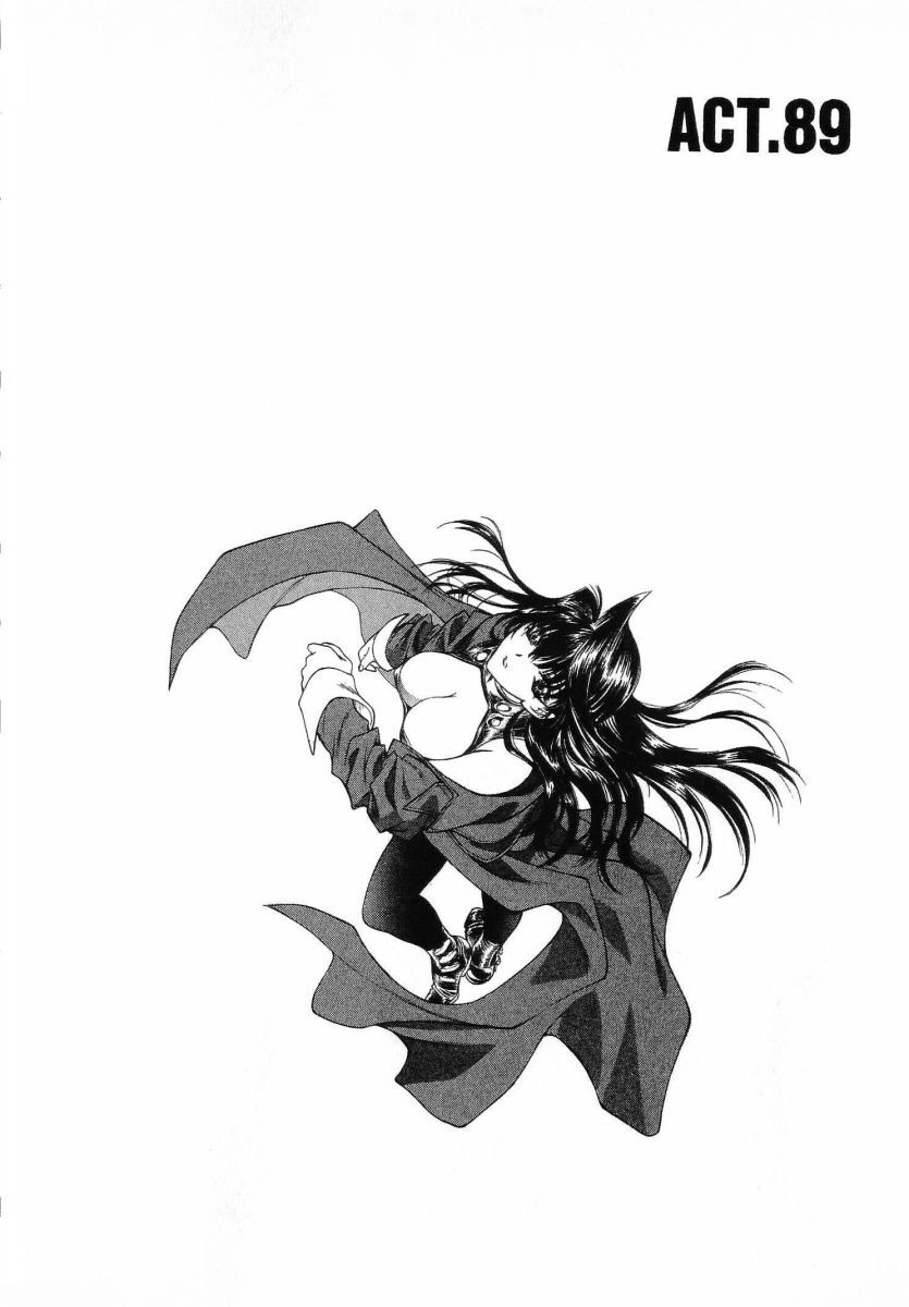 [(Utatane Hiroyuki)] Seraphic Feather 08 - Page 20