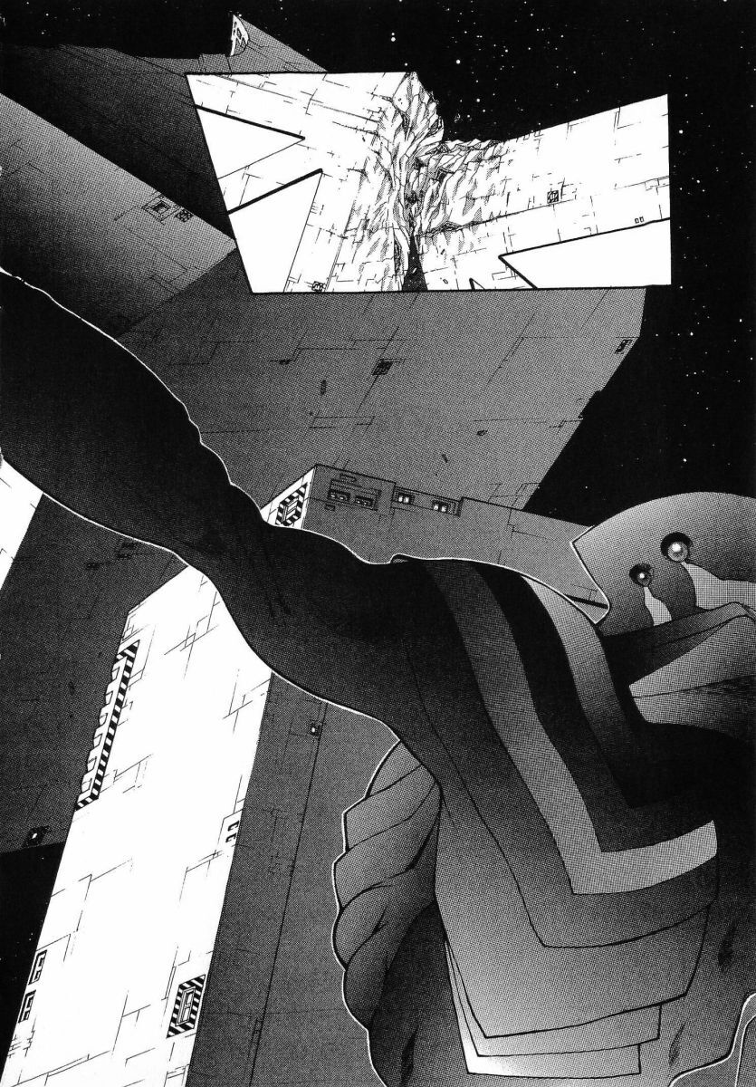 [(Utatane Hiroyuki)] Seraphic Feather 08 - Page 30