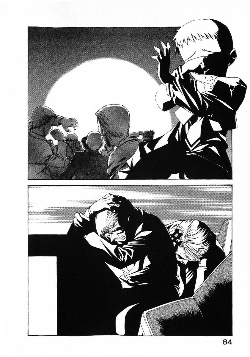 [(Utatane Hiroyuki)] Seraphic Feather 08 - Page 88