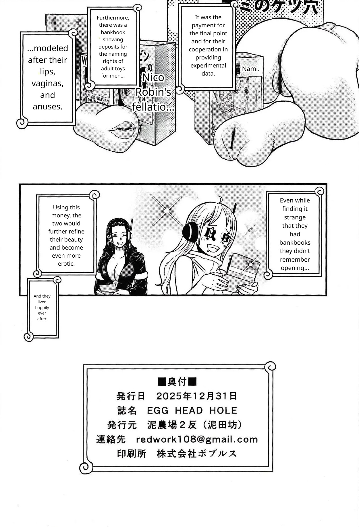 ONE PIECE / Nami & Robin (EGG HEAD HOLE) / Doro Noujou English Translation (AI) - Page 49