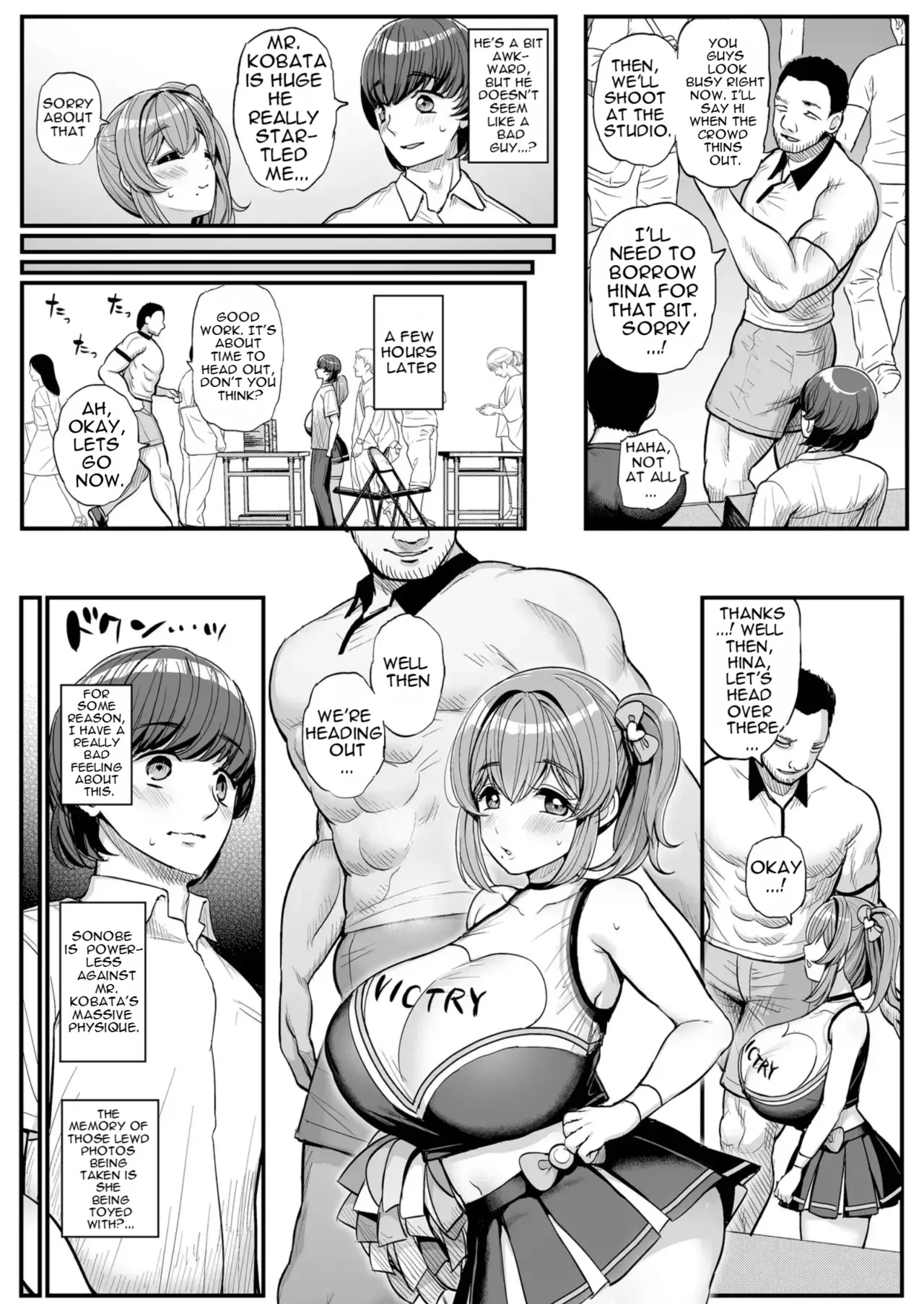 Preview page 8