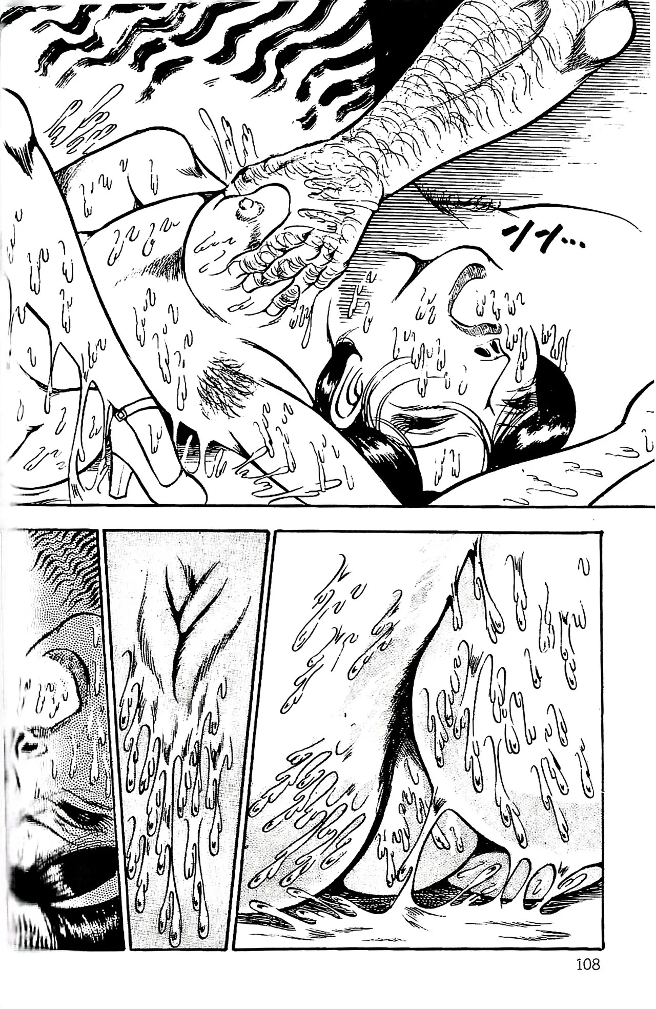 [Dirty Matsumoto] Orgy of Fallen Angels/datenshi tachi no ko kyoen - Page 109