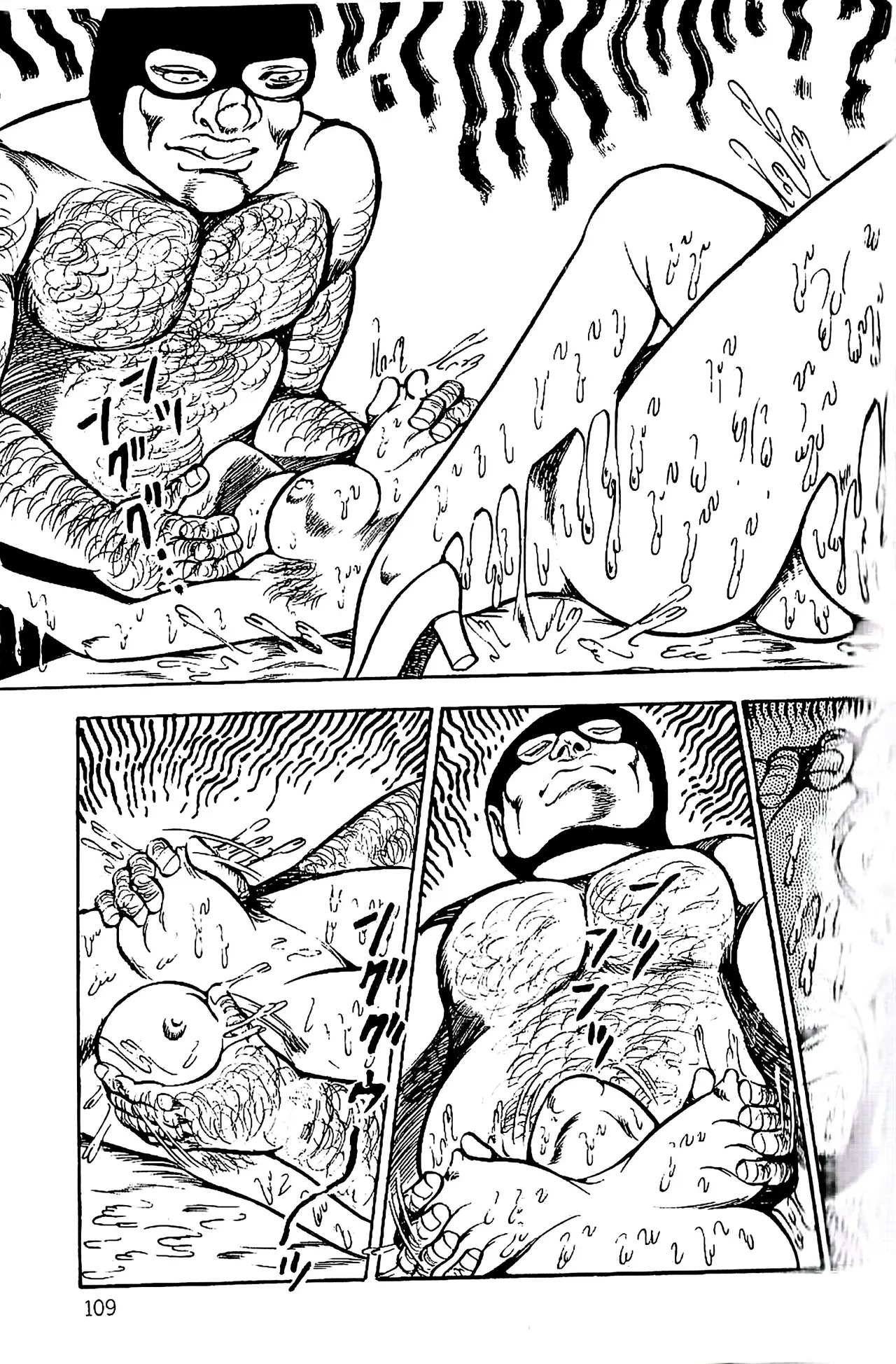 [Dirty Matsumoto] Orgy of Fallen Angels/datenshi tachi no ko kyoen - Page 110