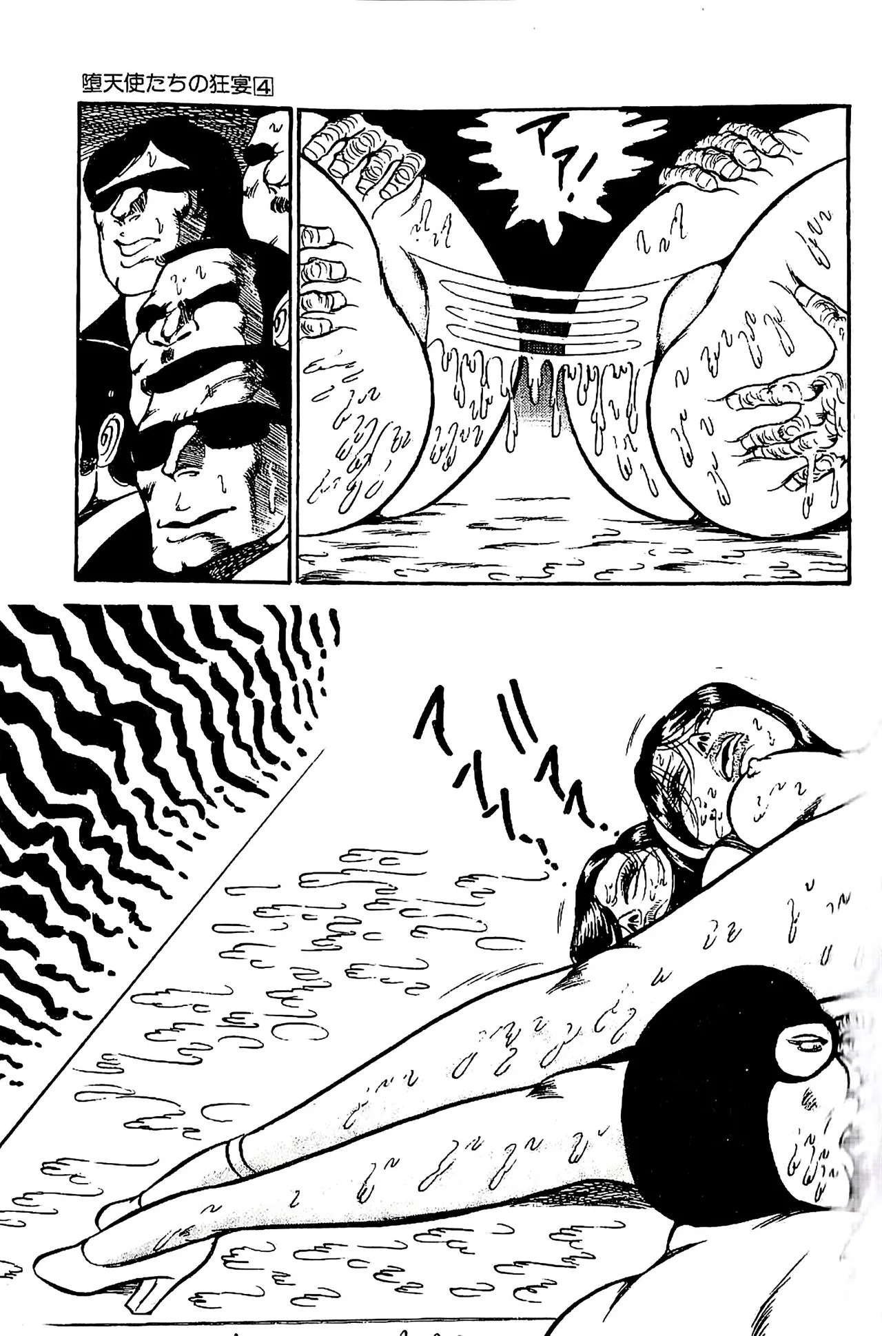 [Dirty Matsumoto] Orgy of Fallen Angels/datenshi tachi no ko kyoen - Page 112