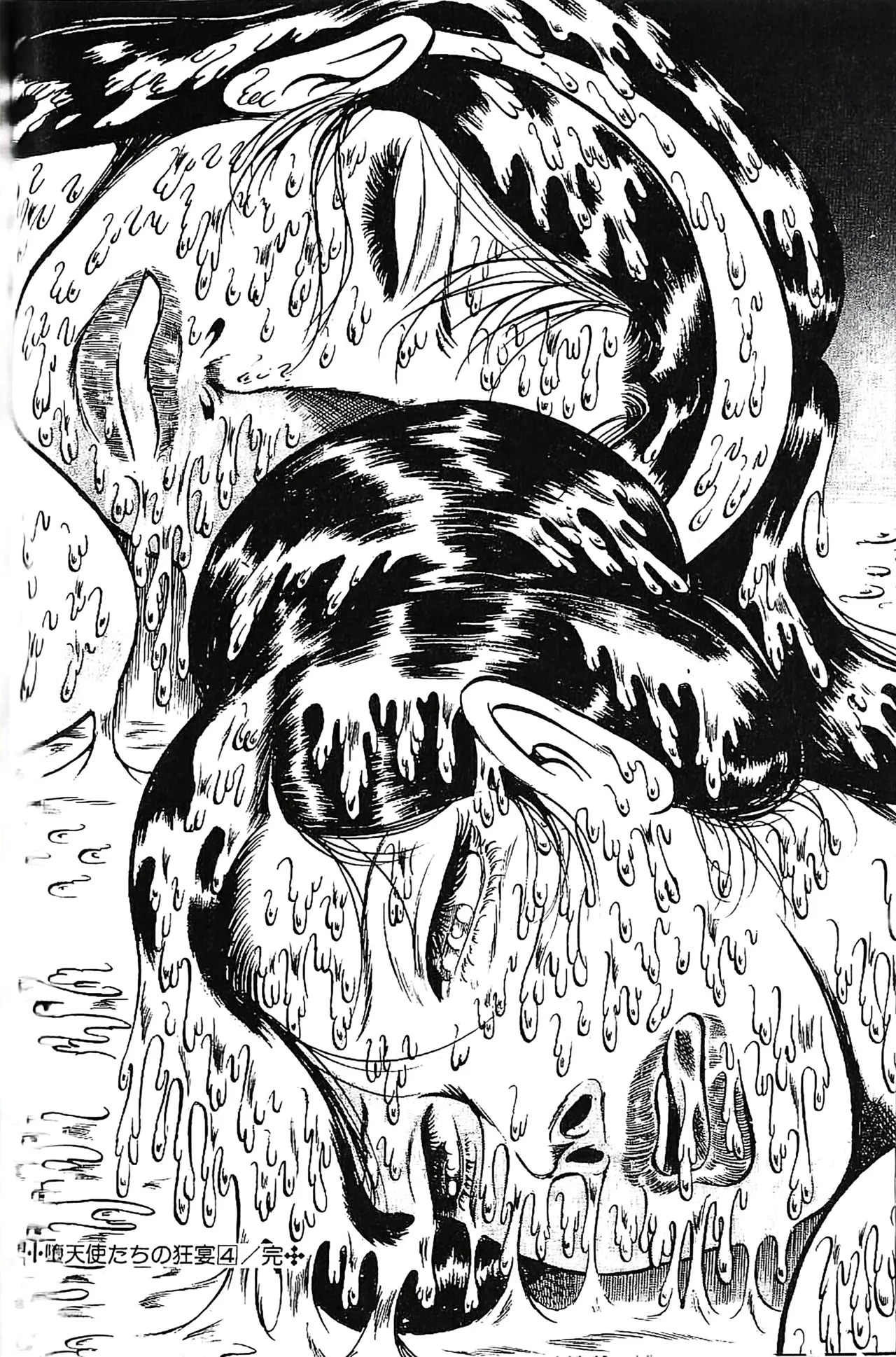 [Dirty Matsumoto] Orgy of Fallen Angels/datenshi tachi no ko kyoen - Page 121