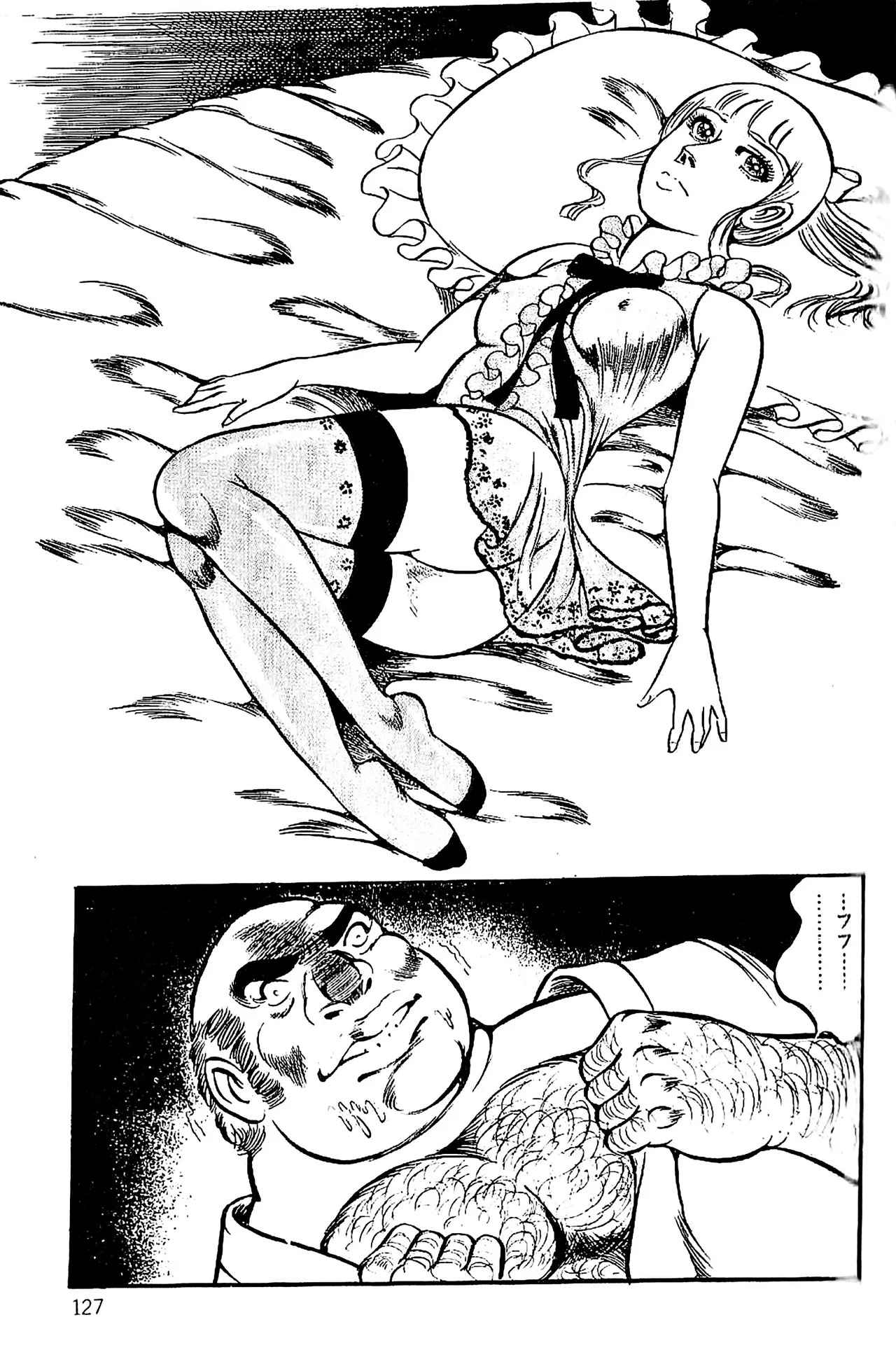 [Dirty Matsumoto] Orgy of Fallen Angels/datenshi tachi no ko kyoen - Page 128
