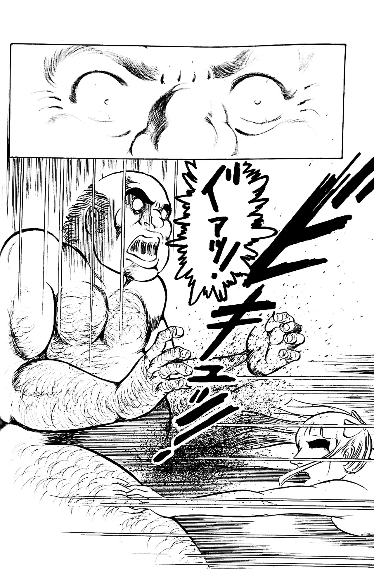 [Dirty Matsumoto] Orgy of Fallen Angels/datenshi tachi no ko kyoen - Page 133