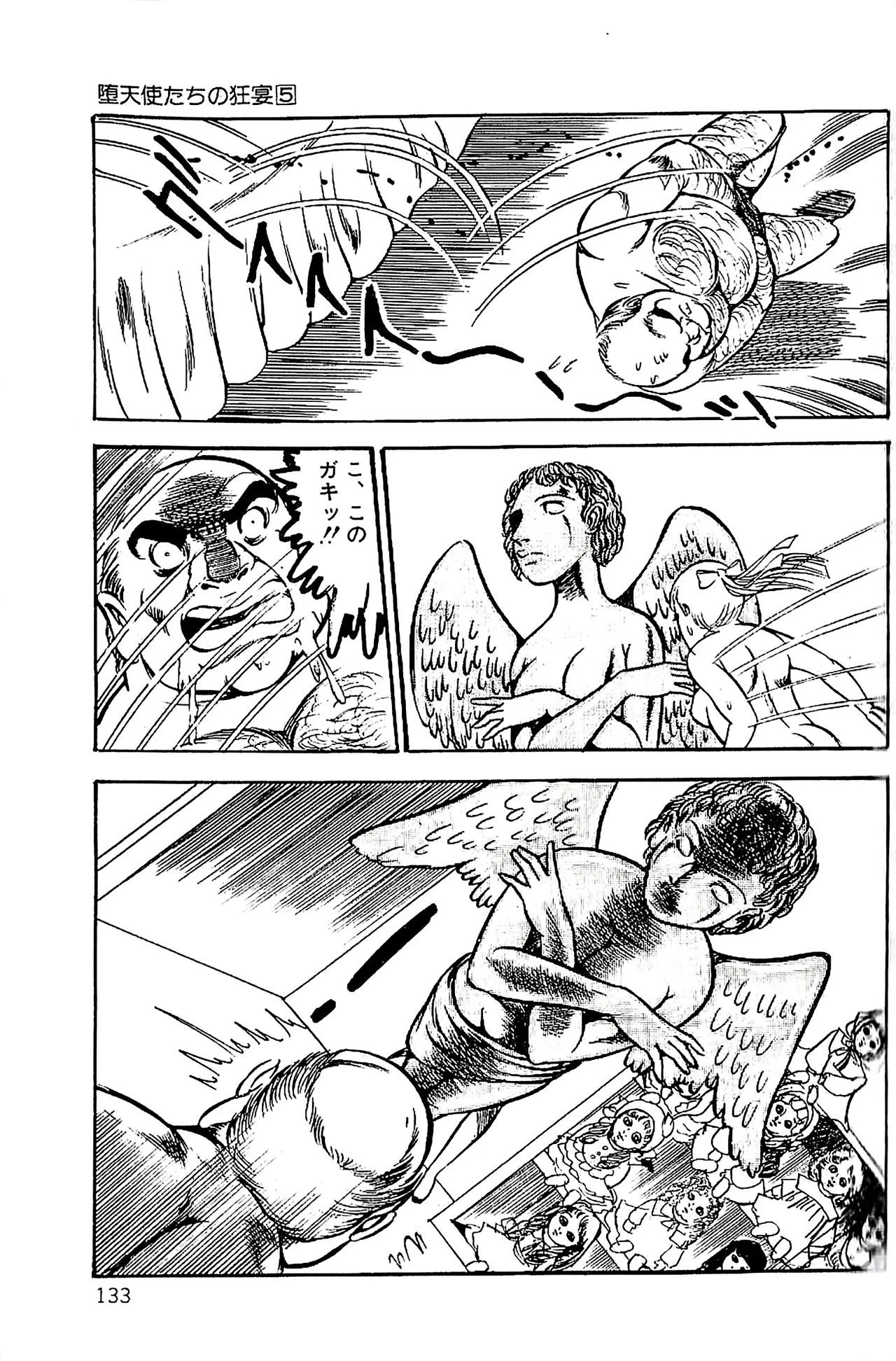 [Dirty Matsumoto] Orgy of Fallen Angels/datenshi tachi no ko kyoen - Page 134
