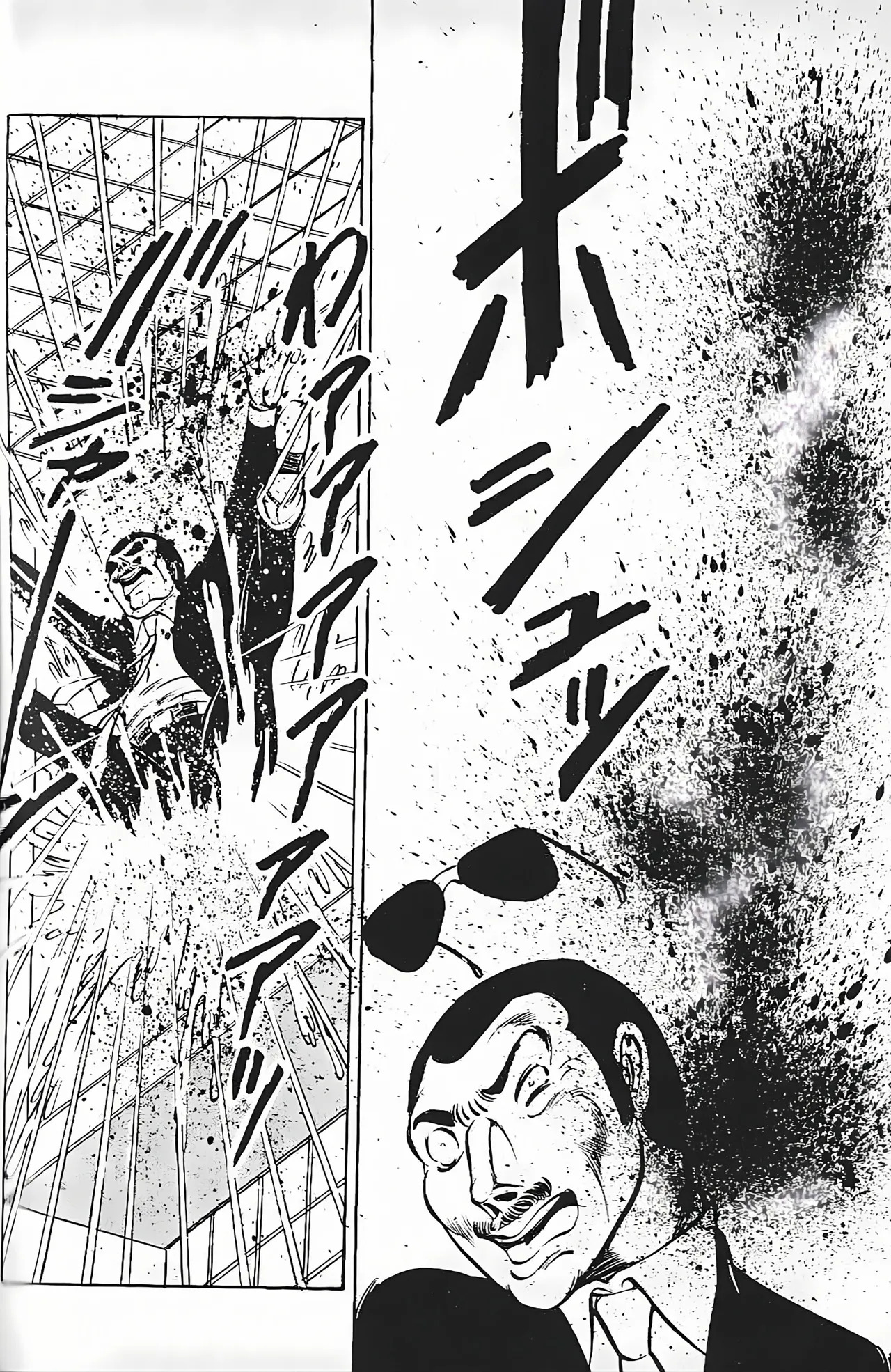 [Dirty Matsumoto] Orgy of Fallen Angels/datenshi tachi no ko kyoen - Page 139