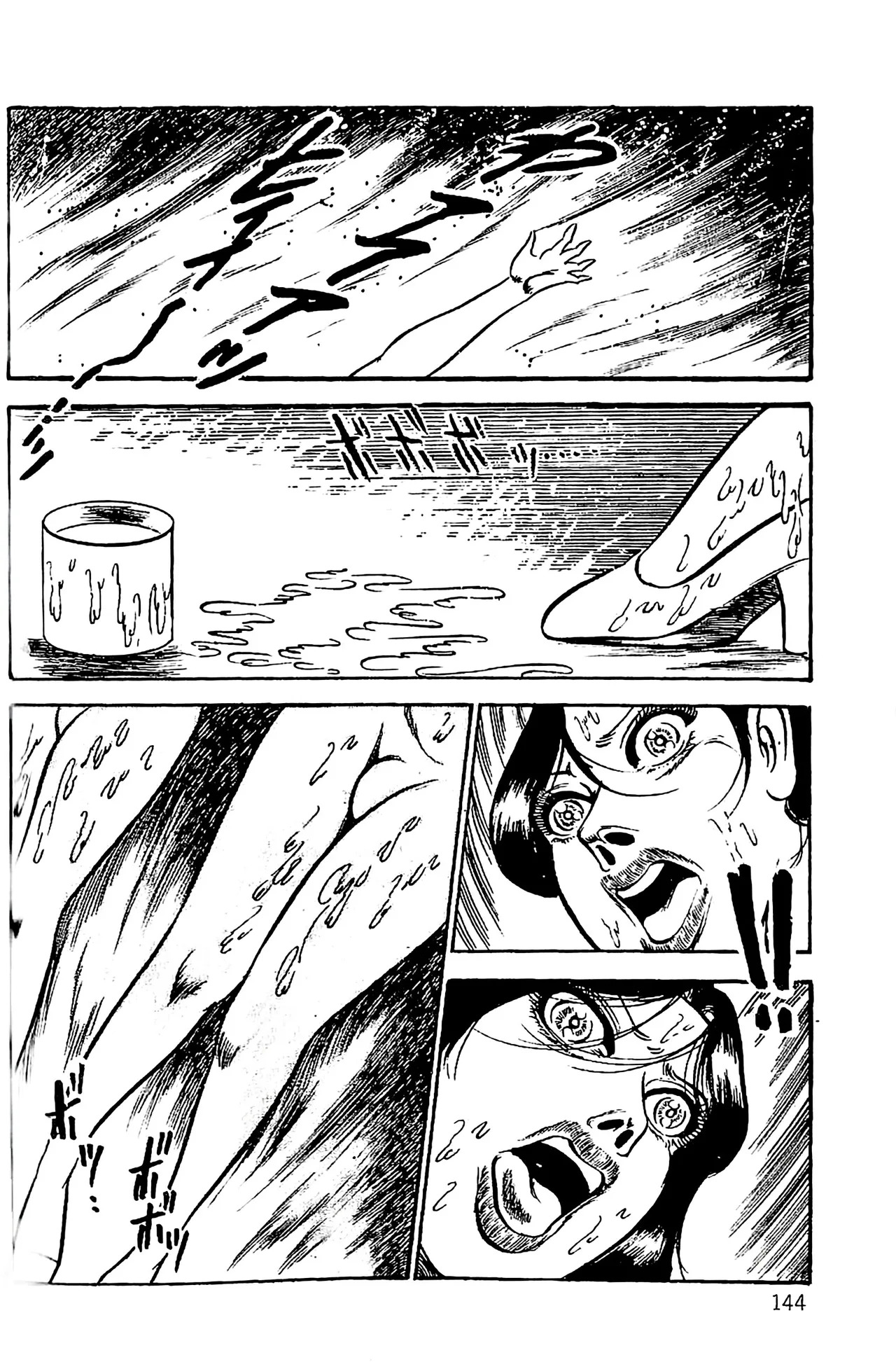[Dirty Matsumoto] Orgy of Fallen Angels/datenshi tachi no ko kyoen - Page 145