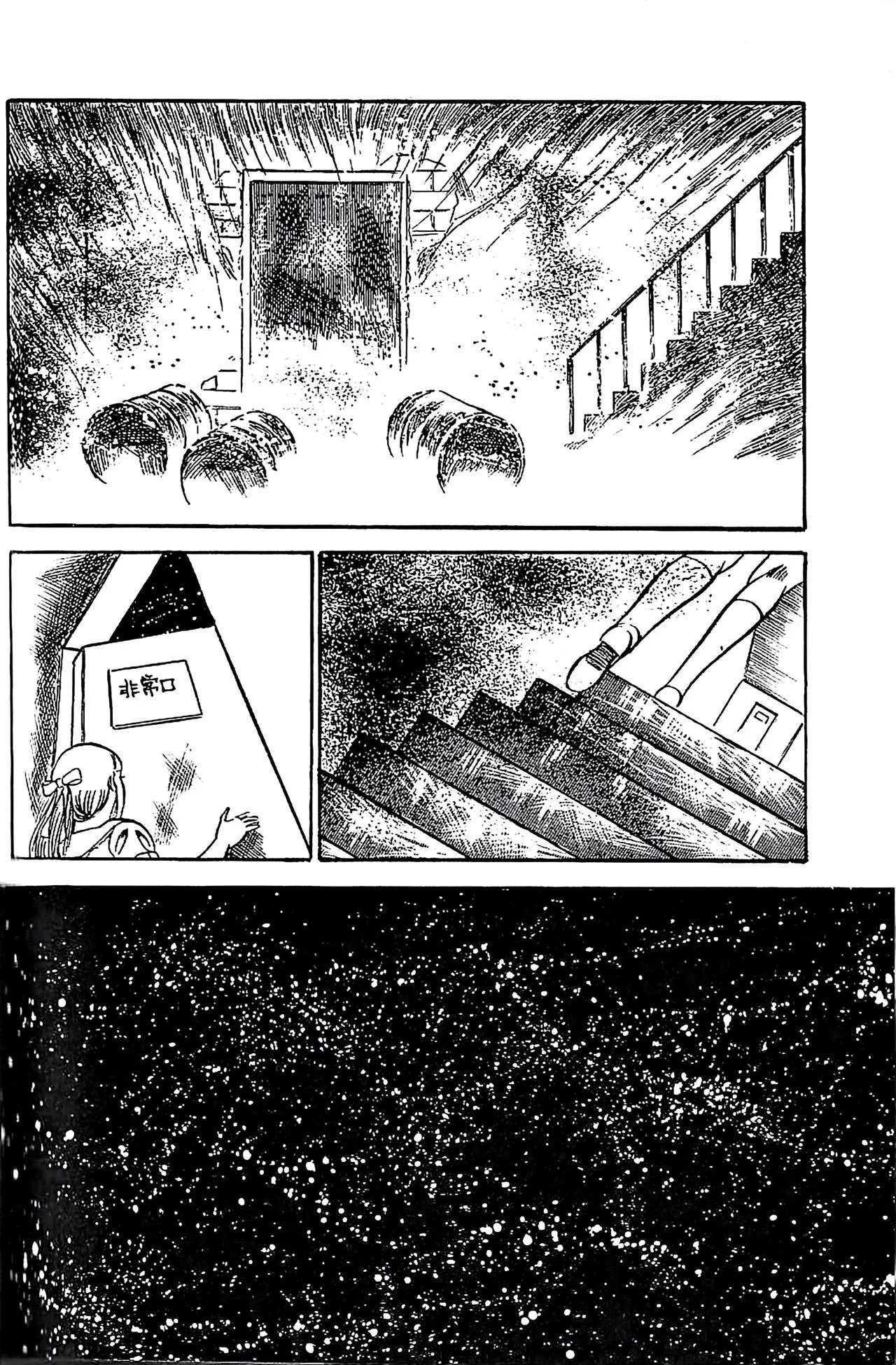 [Dirty Matsumoto] Orgy of Fallen Angels/datenshi tachi no ko kyoen - Page 147