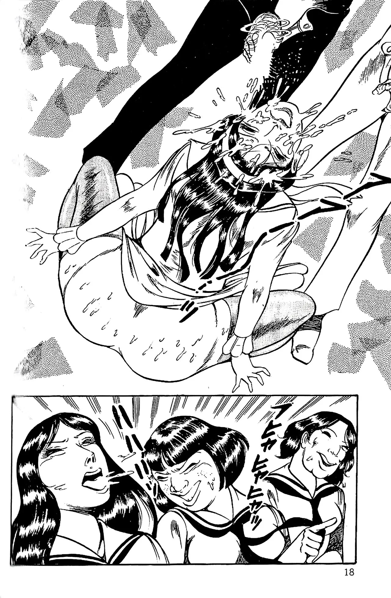 [Dirty Matsumoto] Orgy of Fallen Angels/datenshi tachi no ko kyoen - Page 19