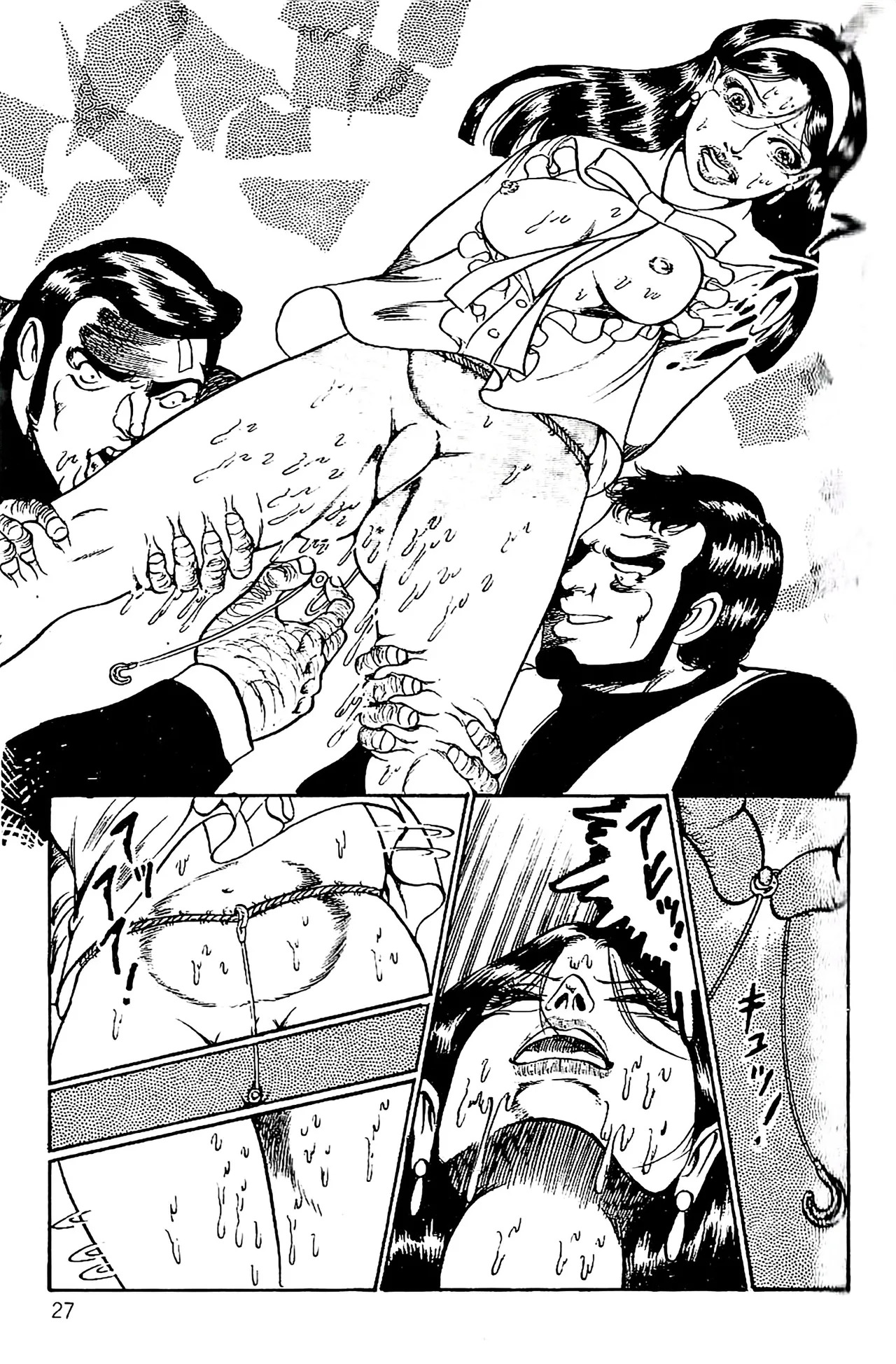 [Dirty Matsumoto] Orgy of Fallen Angels/datenshi tachi no ko kyoen - Page 28