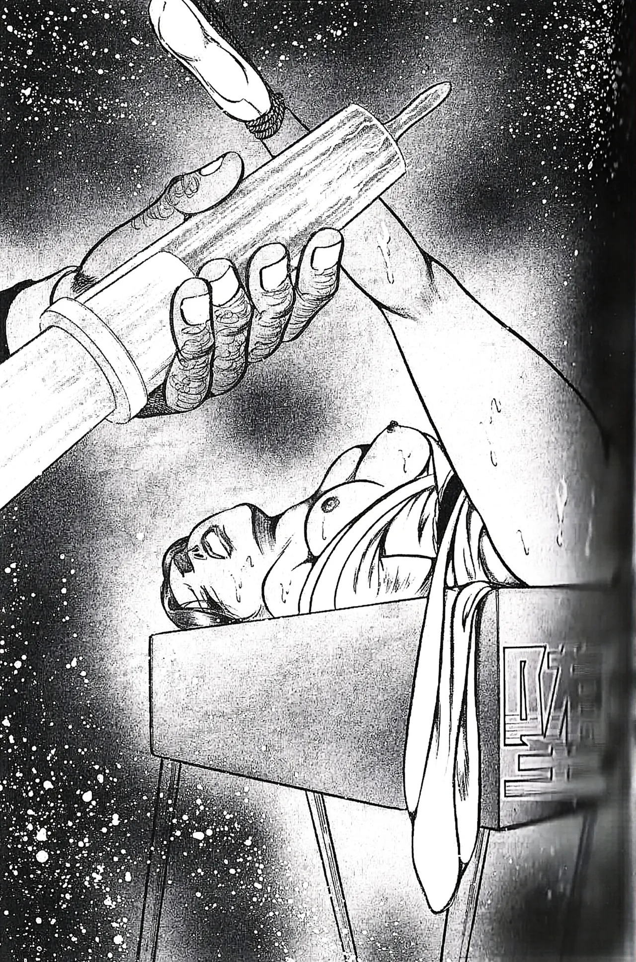 [Dirty Matsumoto] Orgy of Fallen Angels/datenshi tachi no ko kyoen - Page 64