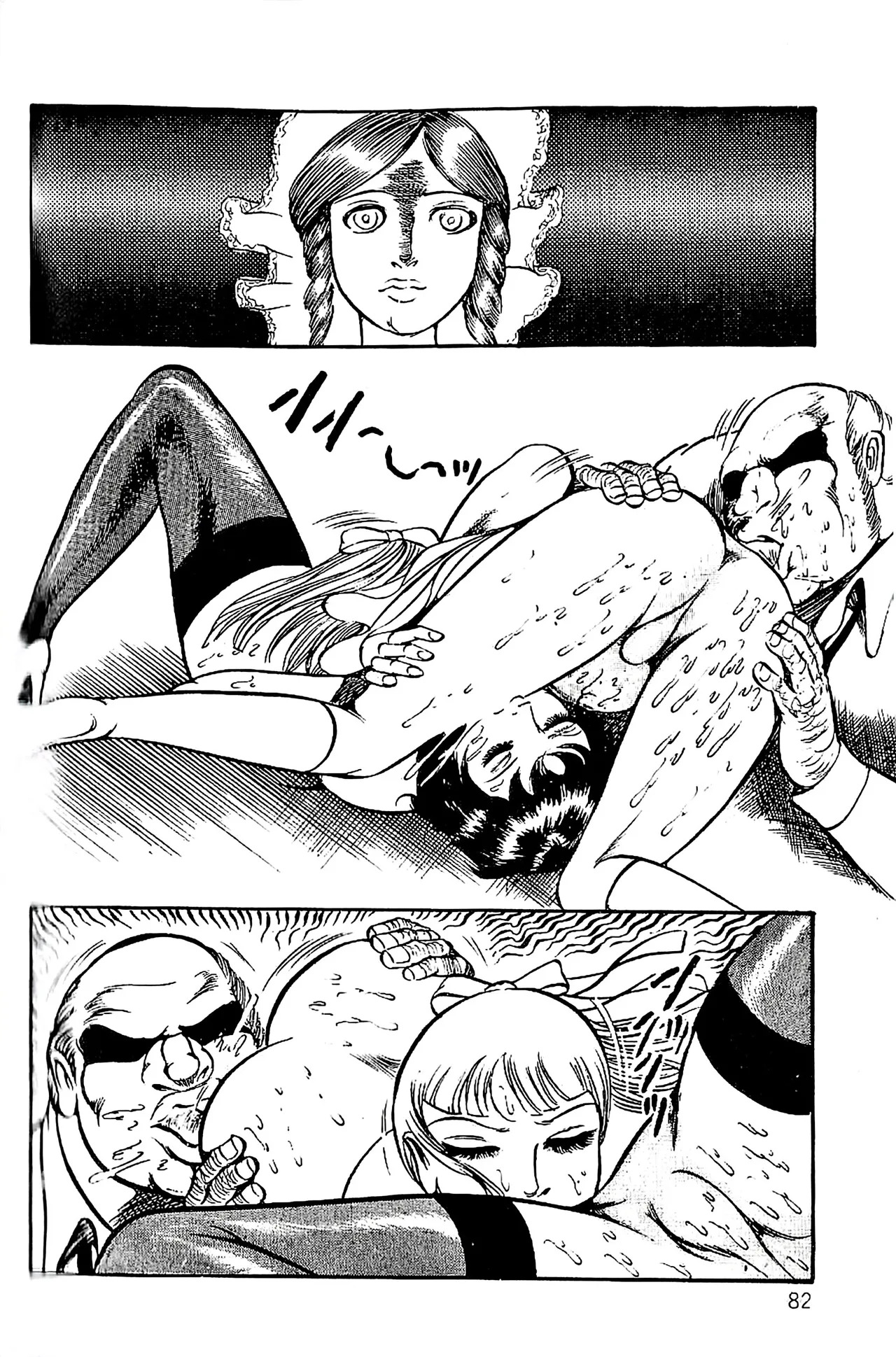 [Dirty Matsumoto] Orgy of Fallen Angels/datenshi tachi no ko kyoen - Page 83