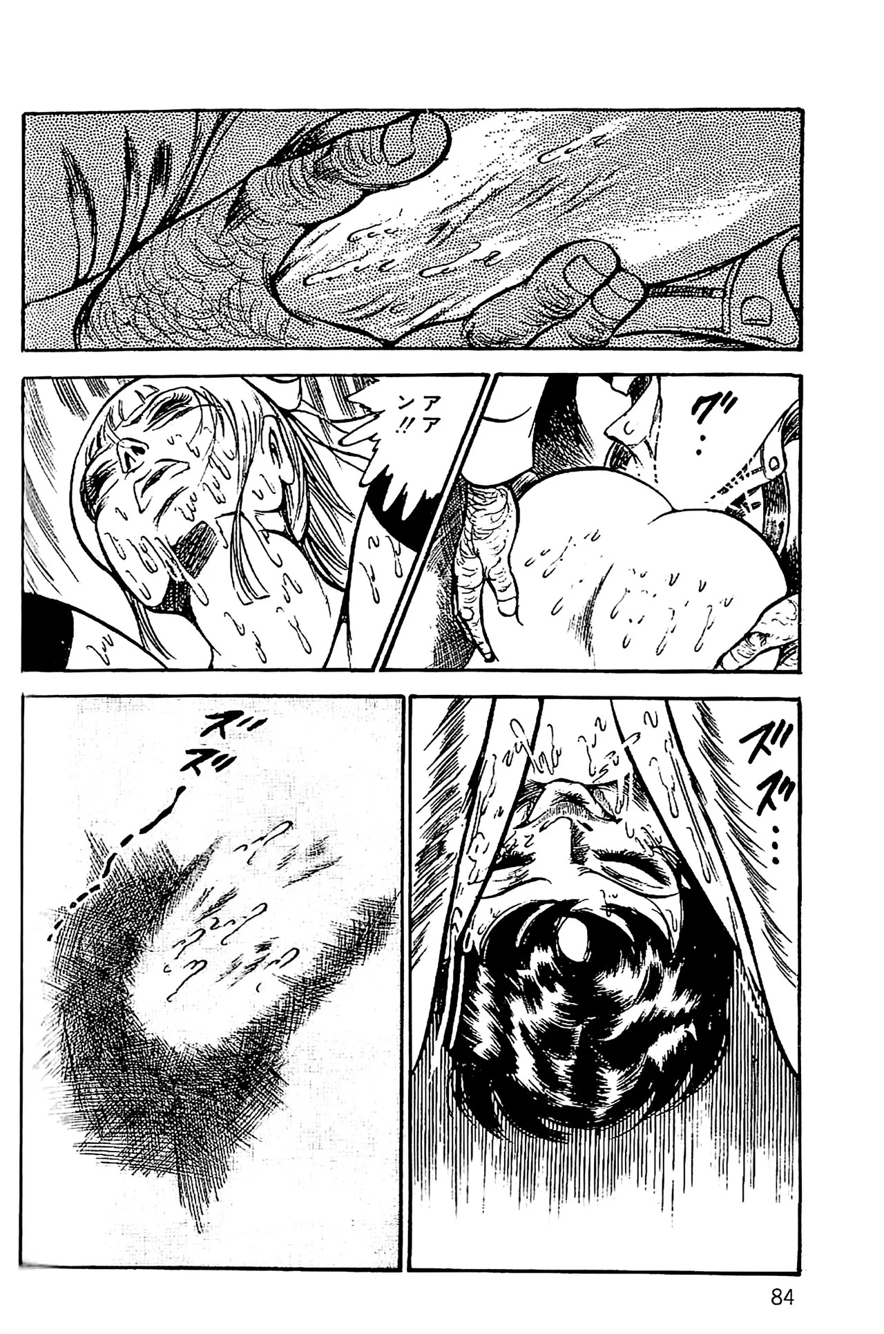 [Dirty Matsumoto] Orgy of Fallen Angels/datenshi tachi no ko kyoen - Page 85