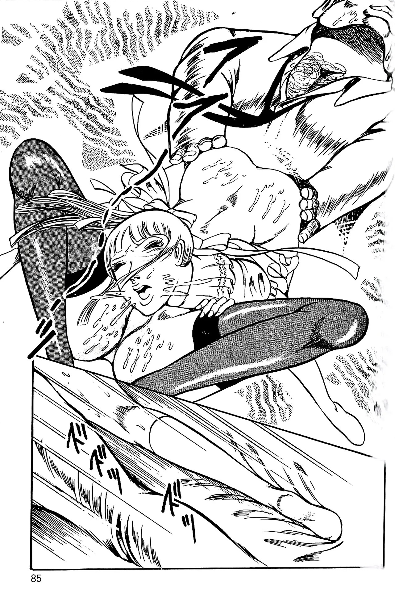 [Dirty Matsumoto] Orgy of Fallen Angels/datenshi tachi no ko kyoen - Page 86