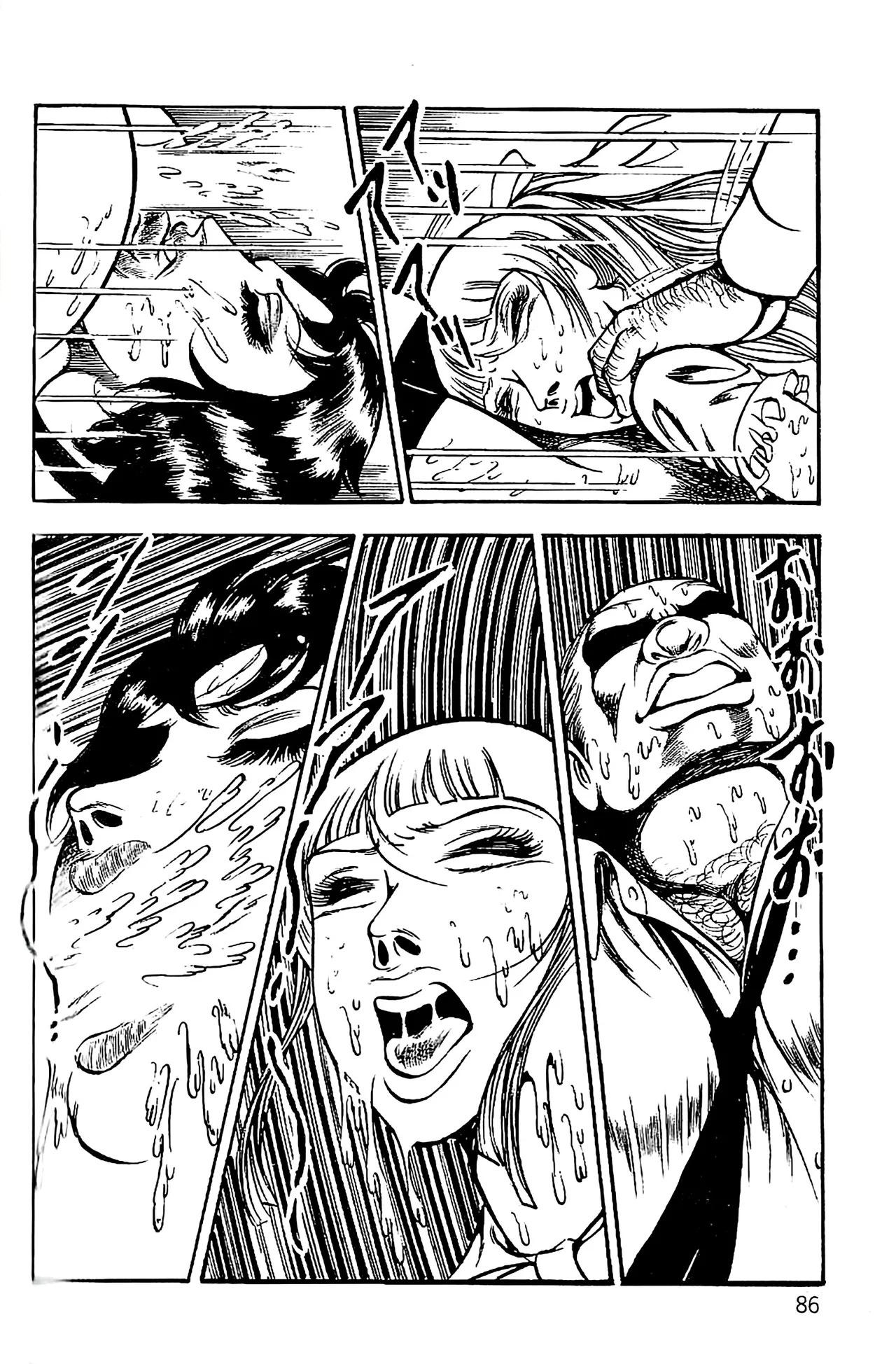 [Dirty Matsumoto] Orgy of Fallen Angels/datenshi tachi no ko kyoen - Page 87