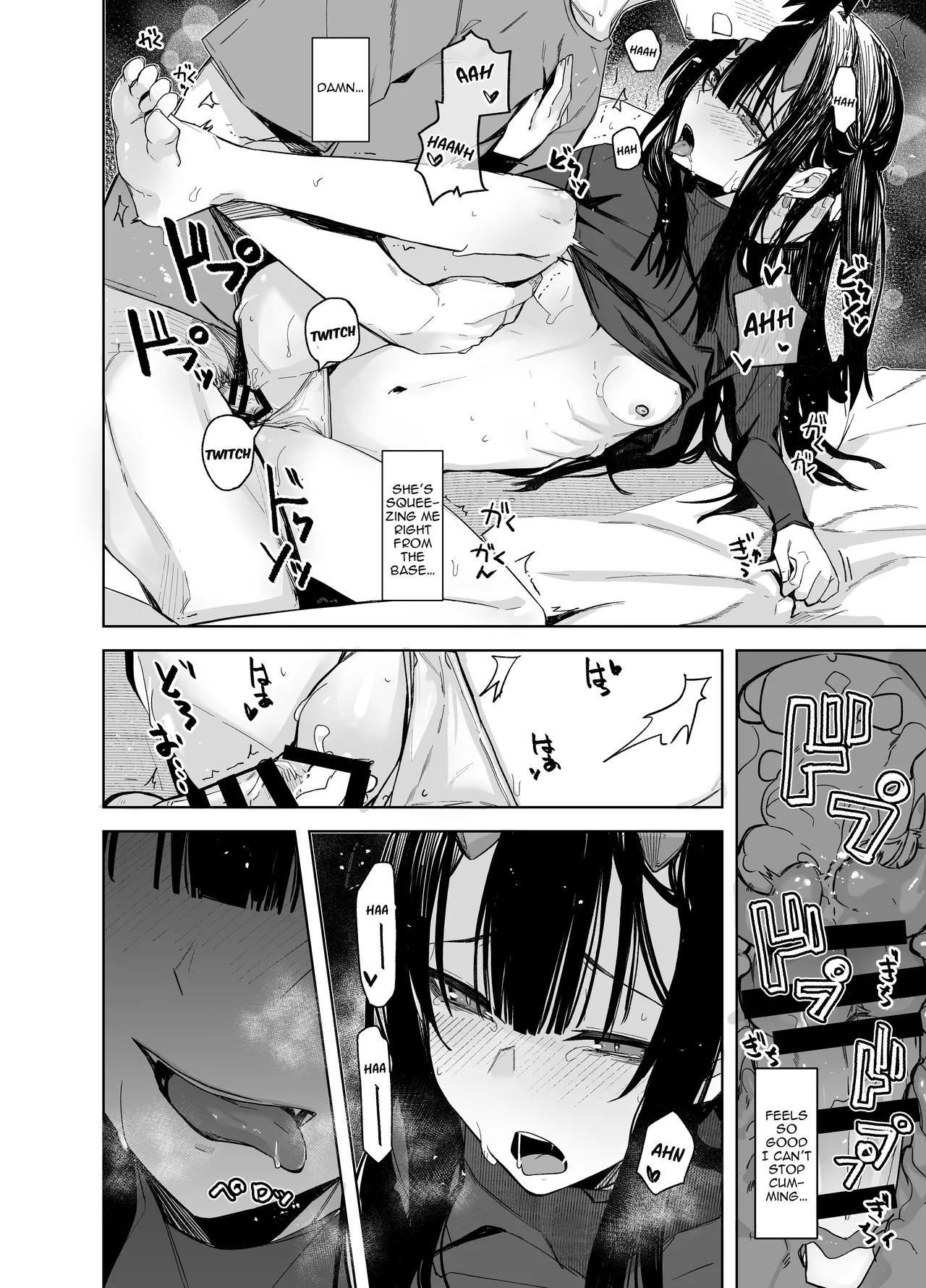 [Rodiura. (Rage)] Oni ni Hamareru 2 [Digital] (English) (Aishi21) - Page 13