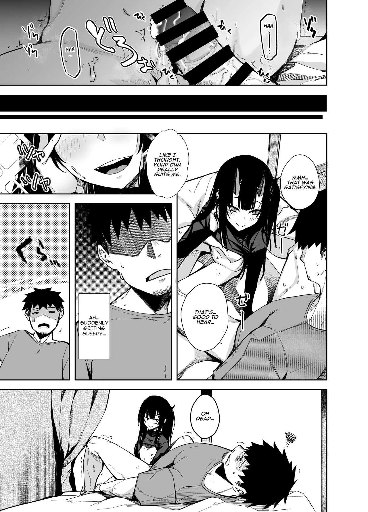 [Rodiura. (Rage)] Oni ni Hamareru 2 [Digital] (English) (Aishi21) - Page 21