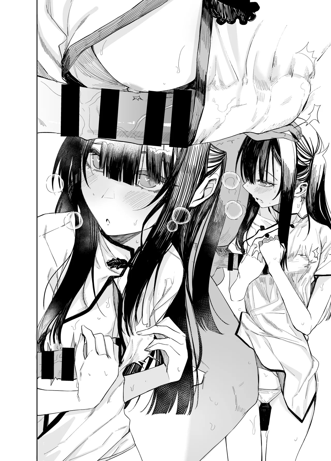 [Rodiura. (Rage)] Oni ni Hamareru 2 [Digital] (English) (Aishi21) - Page 26